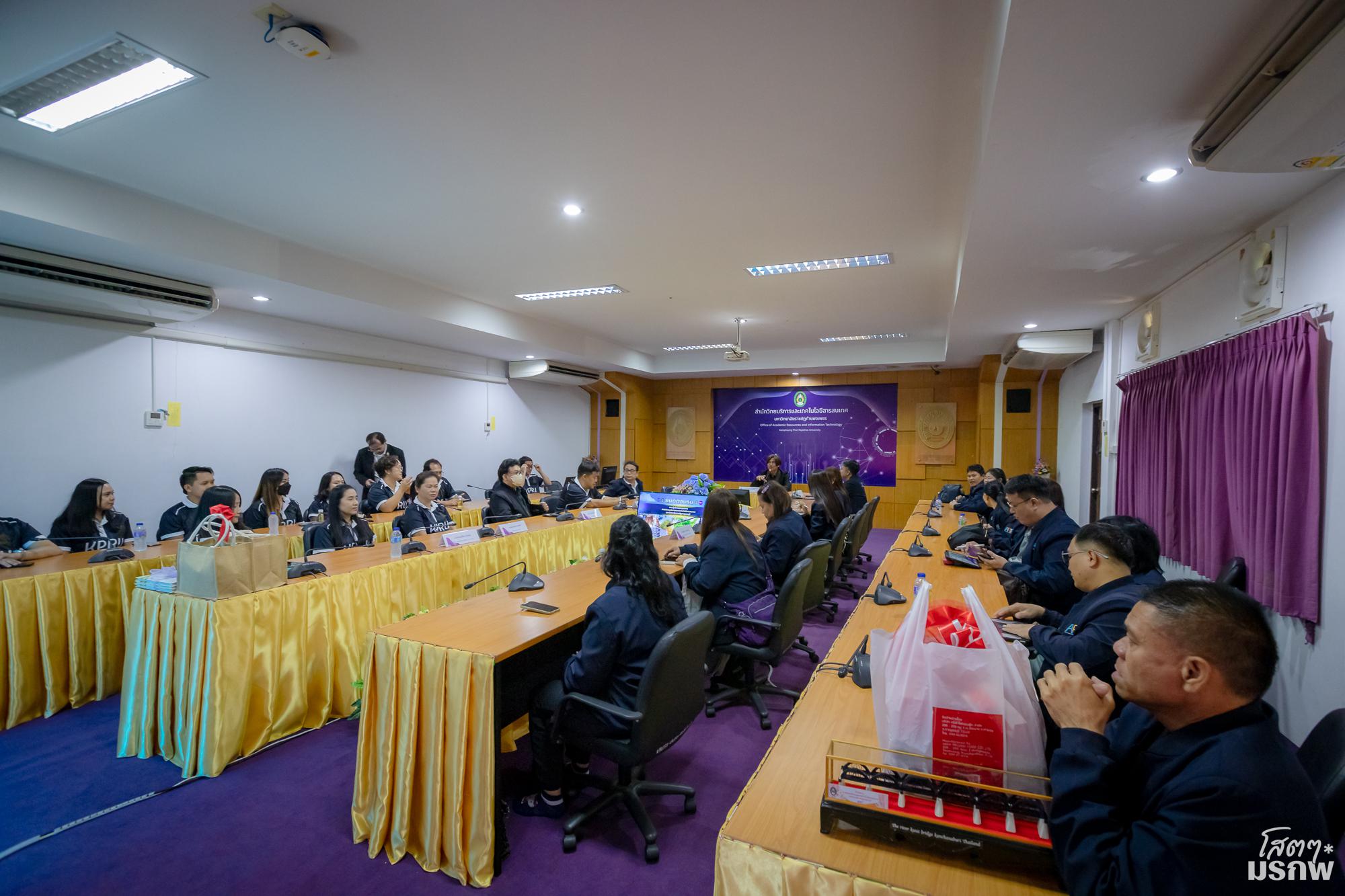 69. ต้อนรับคณะศึกษาดูงานสำนักวิทยบริการและเทคโนโลยีสารสนเทศ มหาวิทยาลัยราชภัฏกาญจนบุรี