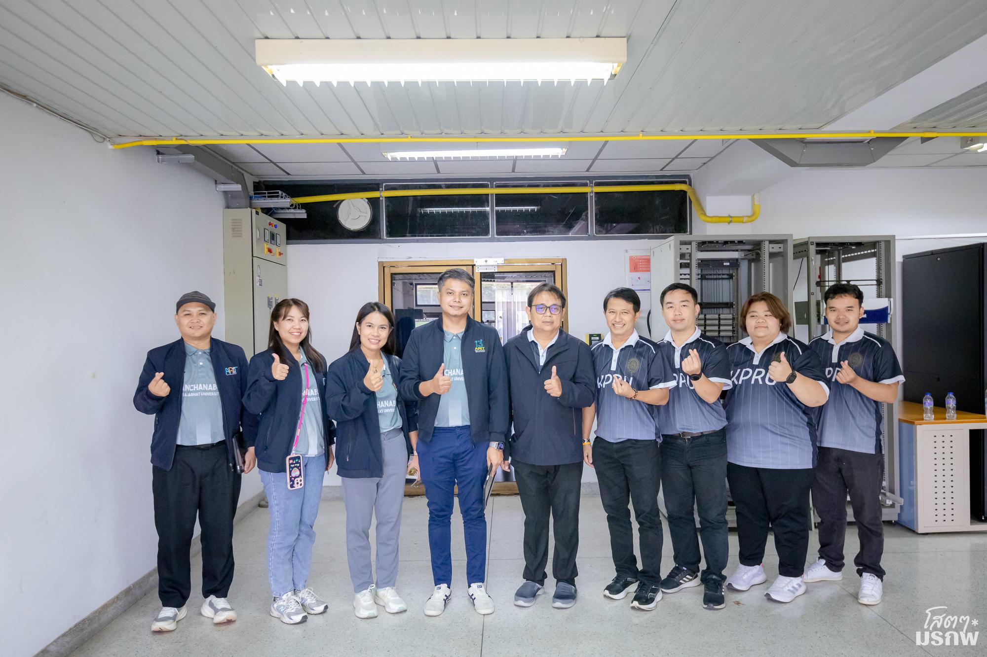 83. ต้อนรับคณะศึกษาดูงานสำนักวิทยบริการและเทคโนโลยีสารสนเทศ มหาวิทยาลัยราชภัฏกาญจนบุรี