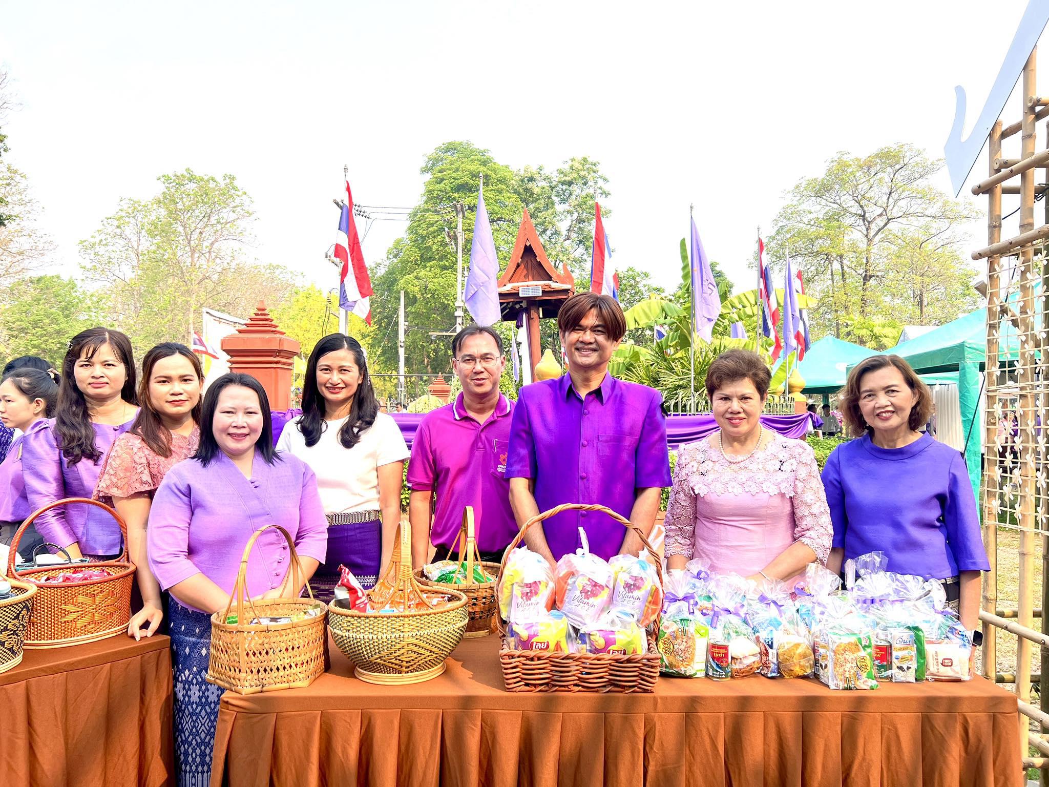พิธีบำเพ็ญกุศลทำบุญตักบาตรเพื่อถวายเป็นพระราชกุศลและถวายพระพรชัยมงคล แด่สมเด็จพระกนิษฐาธิราชเจ้า กรมสมเด็จพระเทพรัตนราชสุดาฯ สยามบรมราชกุมารี เนื่องในวันคล้ายวันพระราชสมภพ