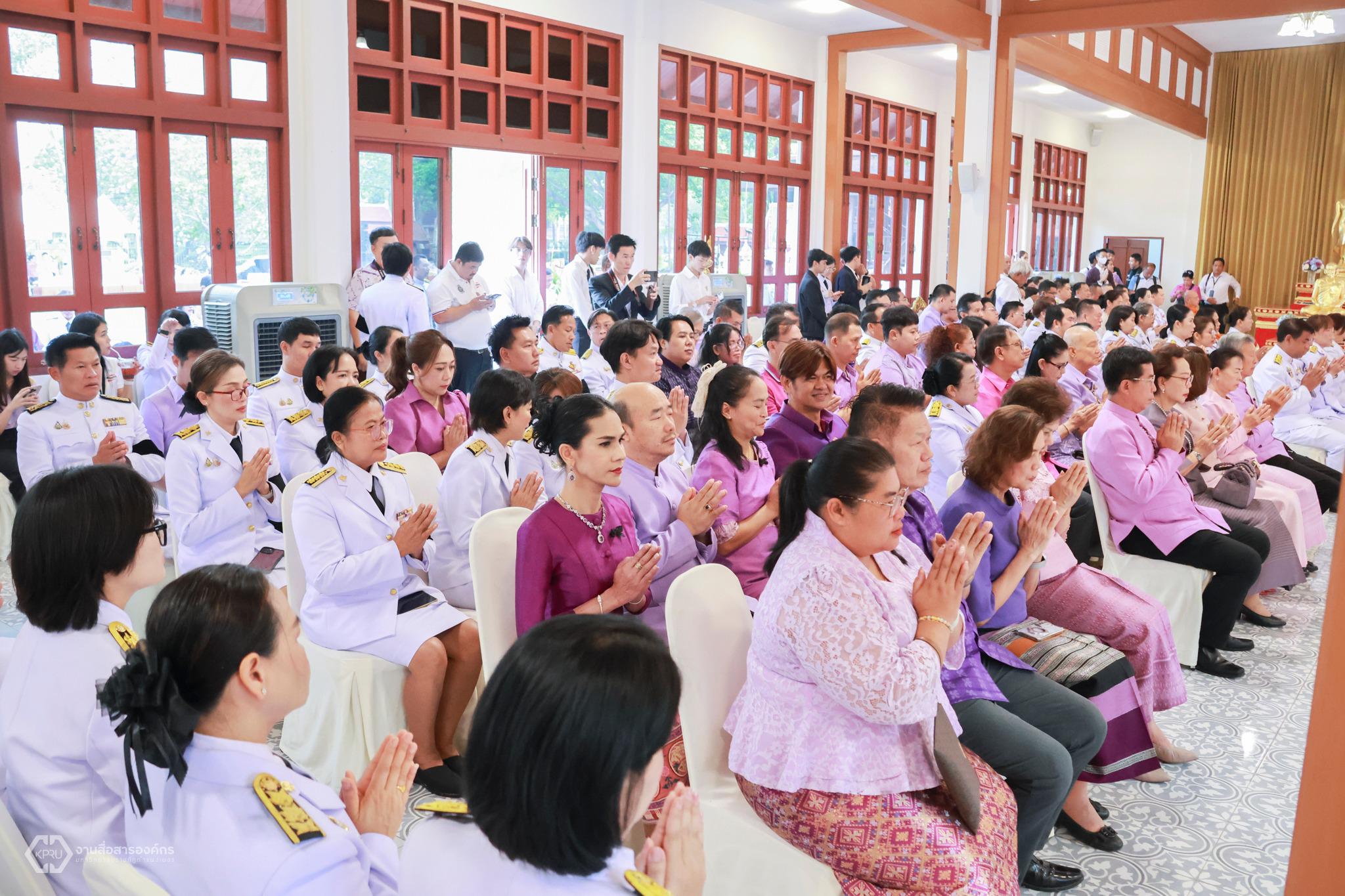 5. พิธีบำเพ็ญกุศลทำบุญตักบาตรเพื่อถวายเป็นพระราชกุศลและถวายพระพรชัยมงคล แด่สมเด็จพระกนิษฐาธิราชเจ้า กรมสมเด็จพระเทพรัตนราชสุดาฯ สยามบรมราชกุมารี เนื่องในวันคล้ายวันพระราชสมภพ