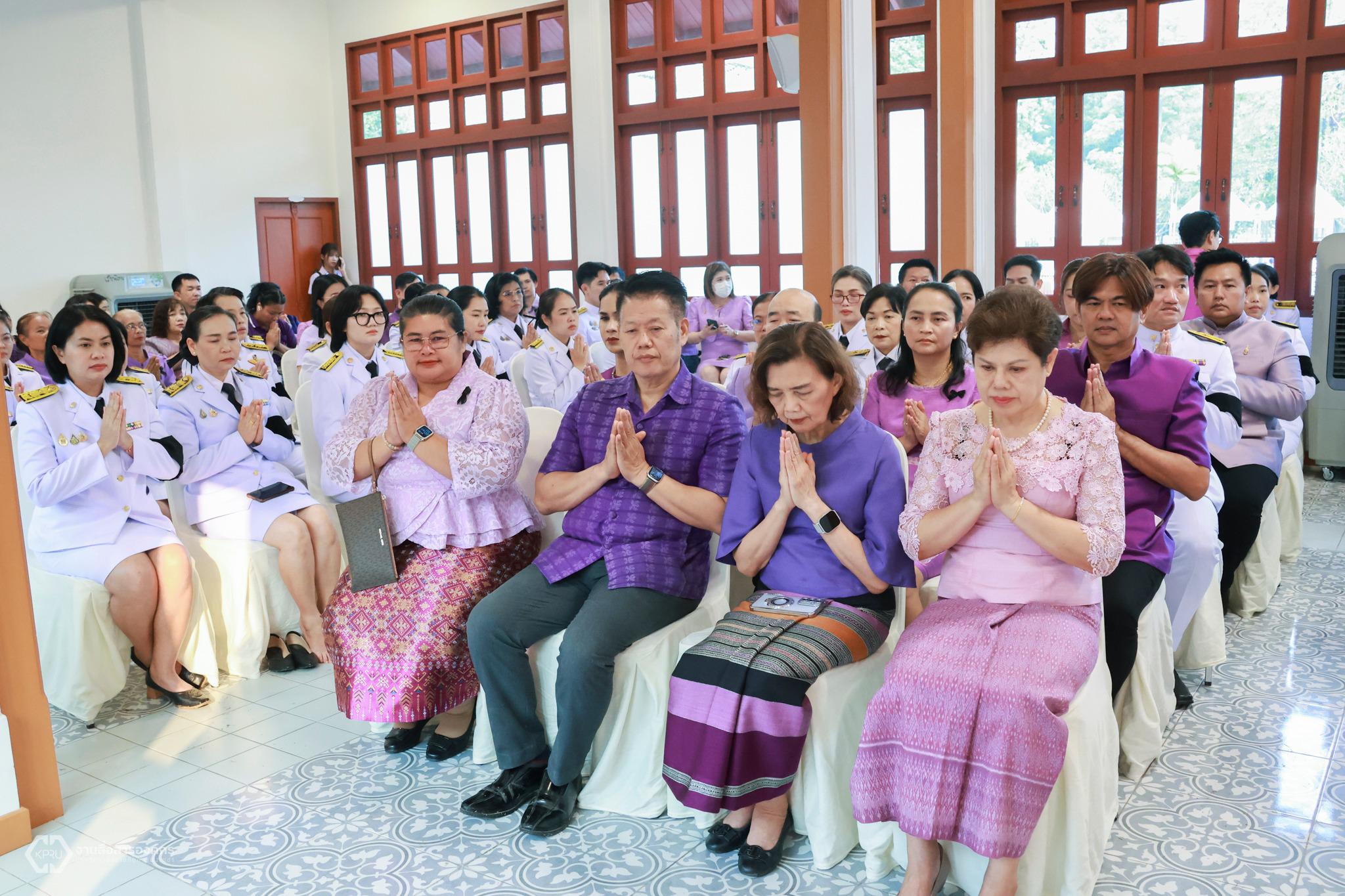 6. พิธีบำเพ็ญกุศลทำบุญตักบาตรเพื่อถวายเป็นพระราชกุศลและถวายพระพรชัยมงคล แด่สมเด็จพระกนิษฐาธิราชเจ้า กรมสมเด็จพระเทพรัตนราชสุดาฯ สยามบรมราชกุมารี เนื่องในวันคล้ายวันพระราชสมภพ