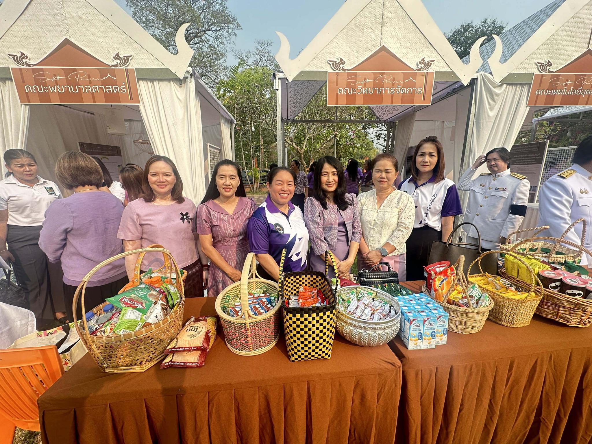 9. พิธีบำเพ็ญกุศลทำบุญตักบาตรเพื่อถวายเป็นพระราชกุศลและถวายพระพรชัยมงคล แด่สมเด็จพระกนิษฐาธิราชเจ้า กรมสมเด็จพระเทพรัตนราชสุดาฯ สยามบรมราชกุมารี เนื่องในวันคล้ายวันพระราชสมภพ