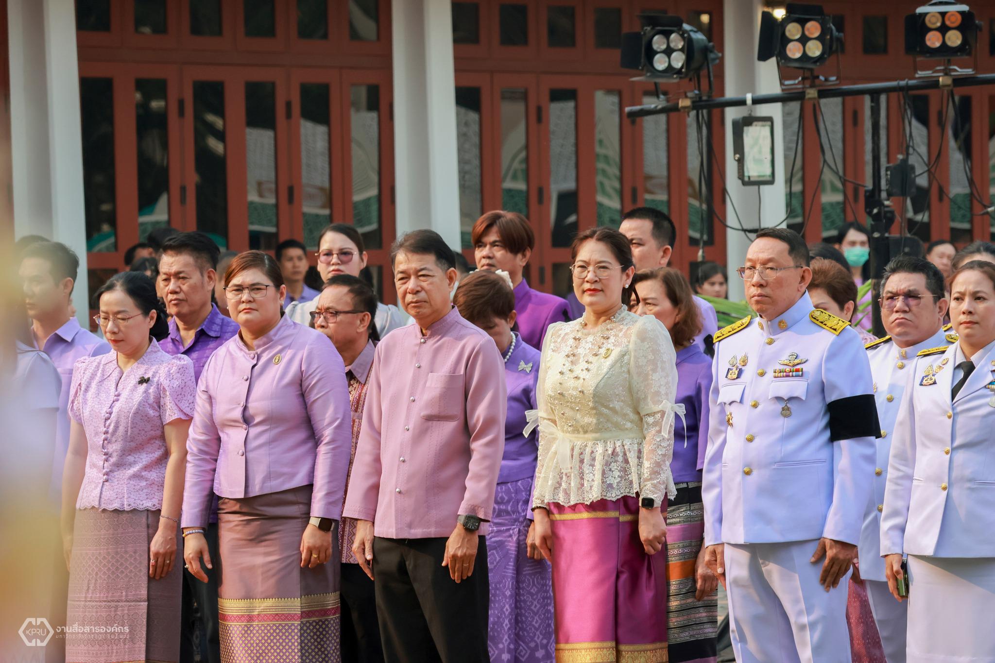 12. พิธีบำเพ็ญกุศลทำบุญตักบาตรเพื่อถวายเป็นพระราชกุศลและถวายพระพรชัยมงคล แด่สมเด็จพระกนิษฐาธิราชเจ้า กรมสมเด็จพระเทพรัตนราชสุดาฯ สยามบรมราชกุมารี เนื่องในวันคล้ายวันพระราชสมภพ
