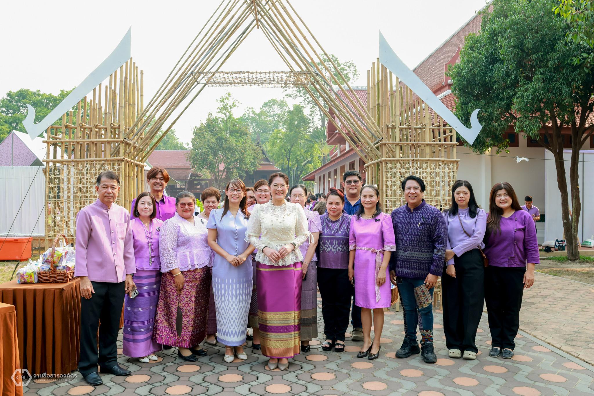 3. พิธีบำเพ็ญกุศลทำบุญตักบาตรเพื่อถวายเป็นพระราชกุศลและถวายพระพรชัยมงคลฯ