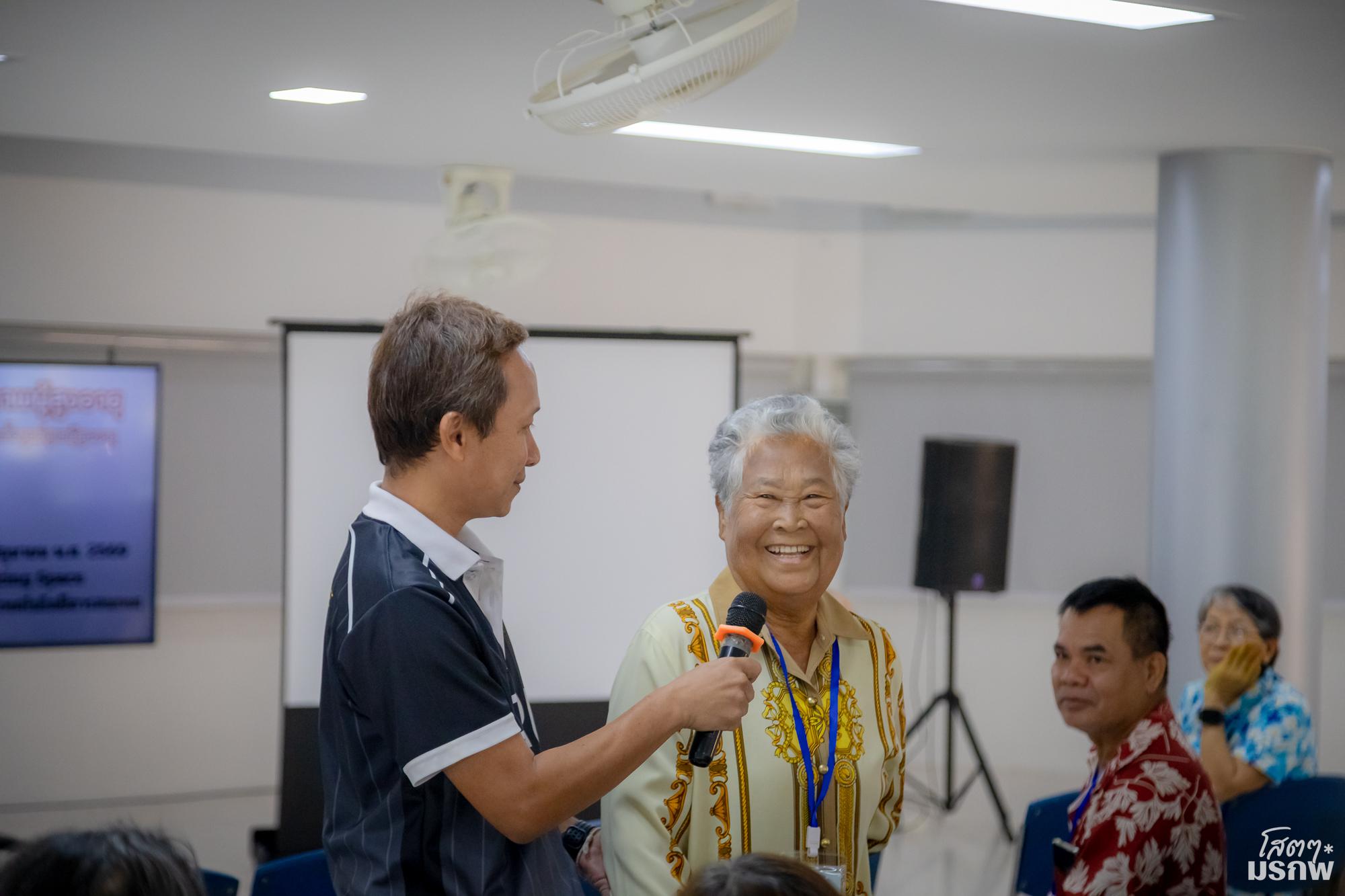 13. กิจกรรมส่งเสริมและดูแลสุขภาพผู้สูงอายุ ครั้งที่ 1/2569