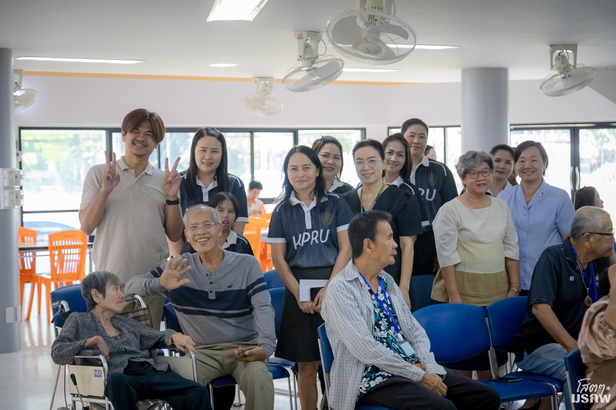 3. กิจกรรมส่งเสริมและดูแลสุขภาพผู้สูงอายุ ครั้งที่ 1/2569