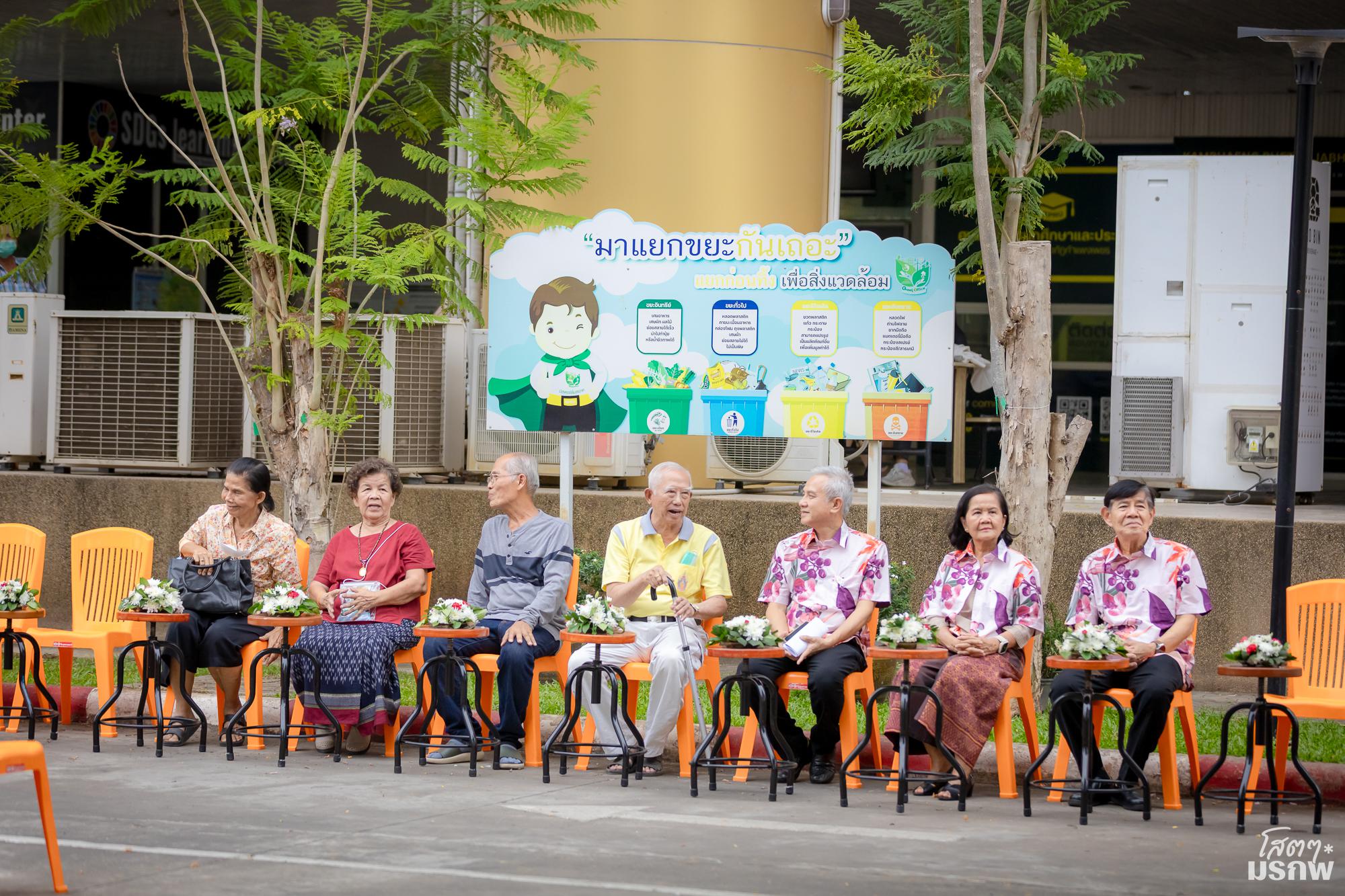 7. ร่วมสืบสานประเพณีสงกรานต์ KPRU สวมผ้าไทย ห่มสไบ ใส่ยีนส์ สืบสานประเพณีสงกรานต์บ้านเรา ประจำปี 2569