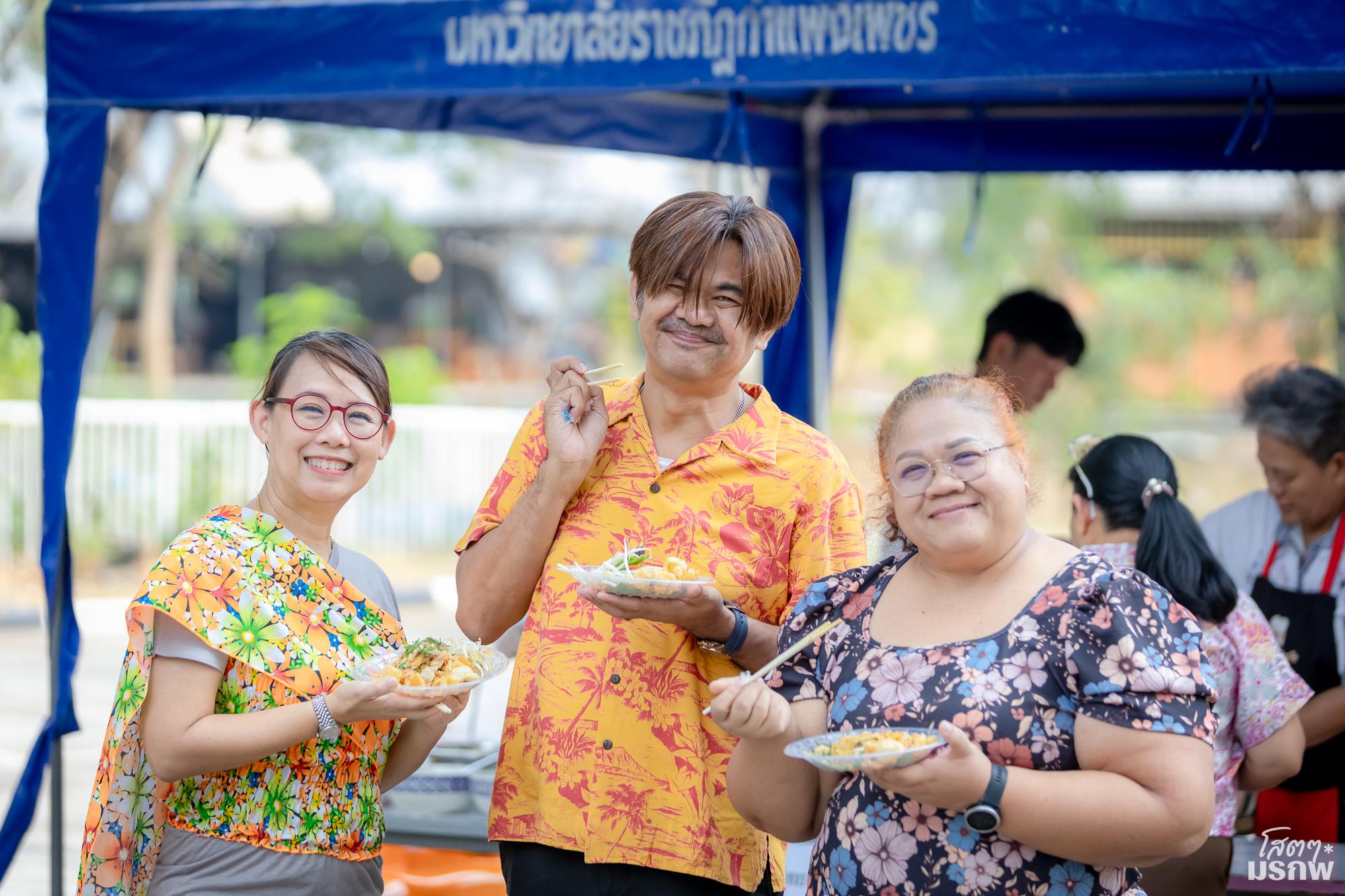 11. ร่วมสืบสานประเพณีสงกรานต์ KPRU สวมผ้าไทย ห่มสไบ ใส่ยีนส์ สืบสานประเพณีสงกรานต์บ้านเรา ประจำปี 2569