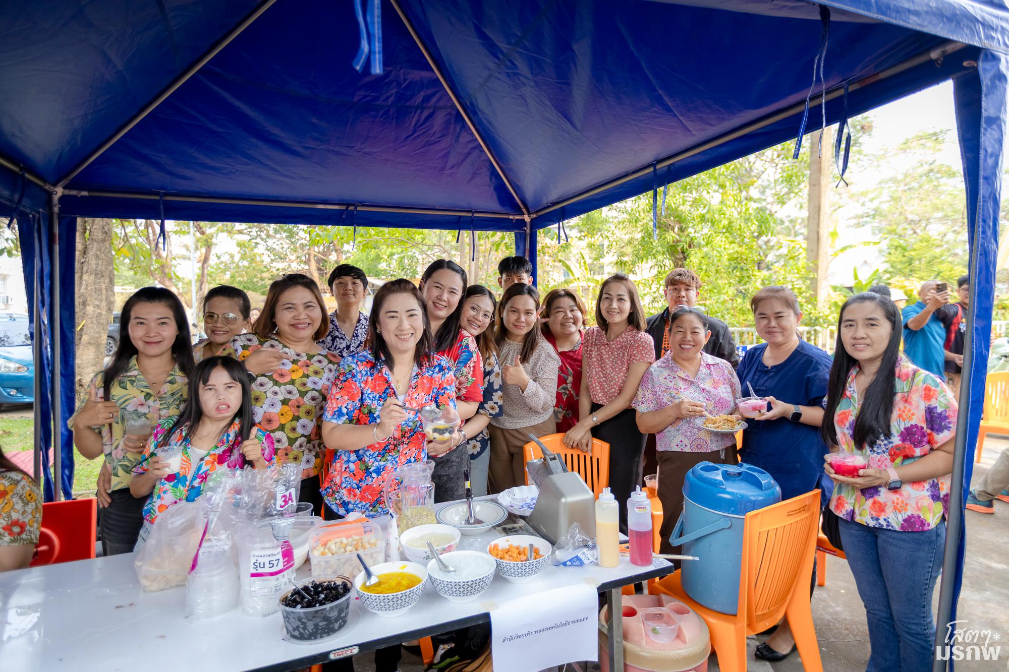 12. ร่วมสืบสานประเพณีสงกรานต์ KPRU สวมผ้าไทย ห่มสไบ ใส่ยีนส์ สืบสานประเพณีสงกรานต์บ้านเรา ประจำปี 2569