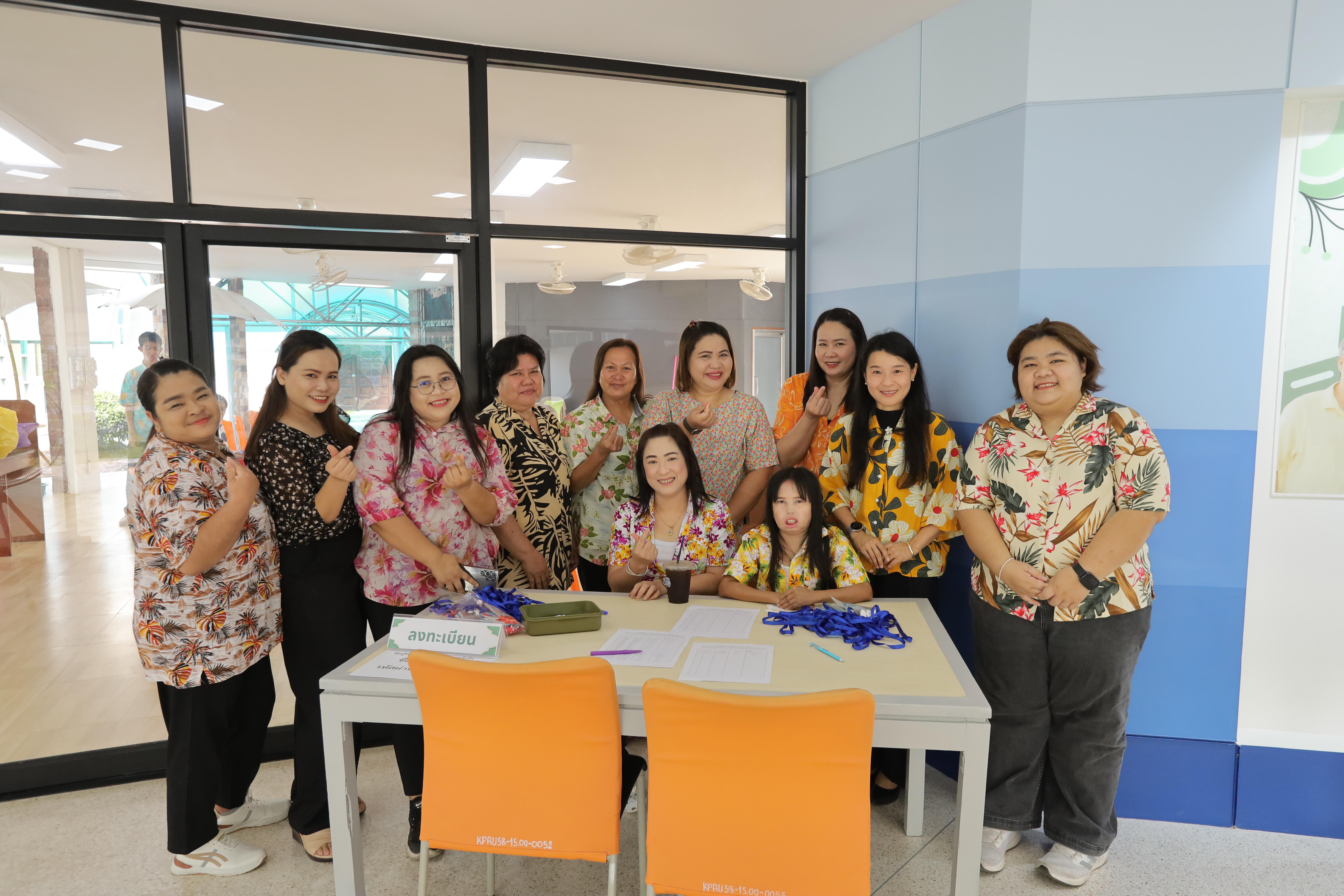 1. กิจกรรมส่งเสริมและดูแลสุขภาพผู้สูงอายุ ครั้งที่ 2/2569