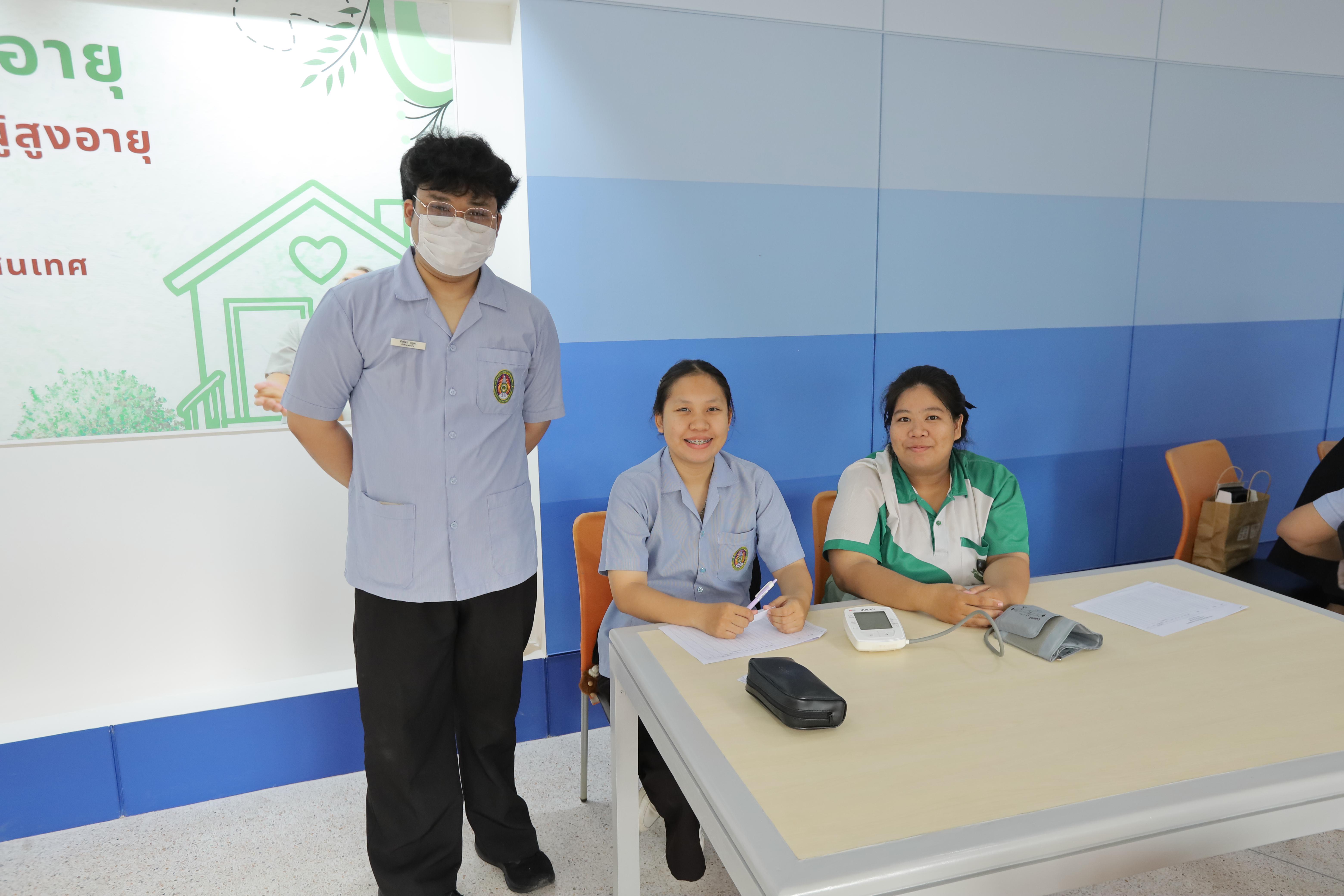 4. กิจกรรมส่งเสริมและดูแลสุขภาพผู้สูงอายุ ครั้งที่ 2/2569