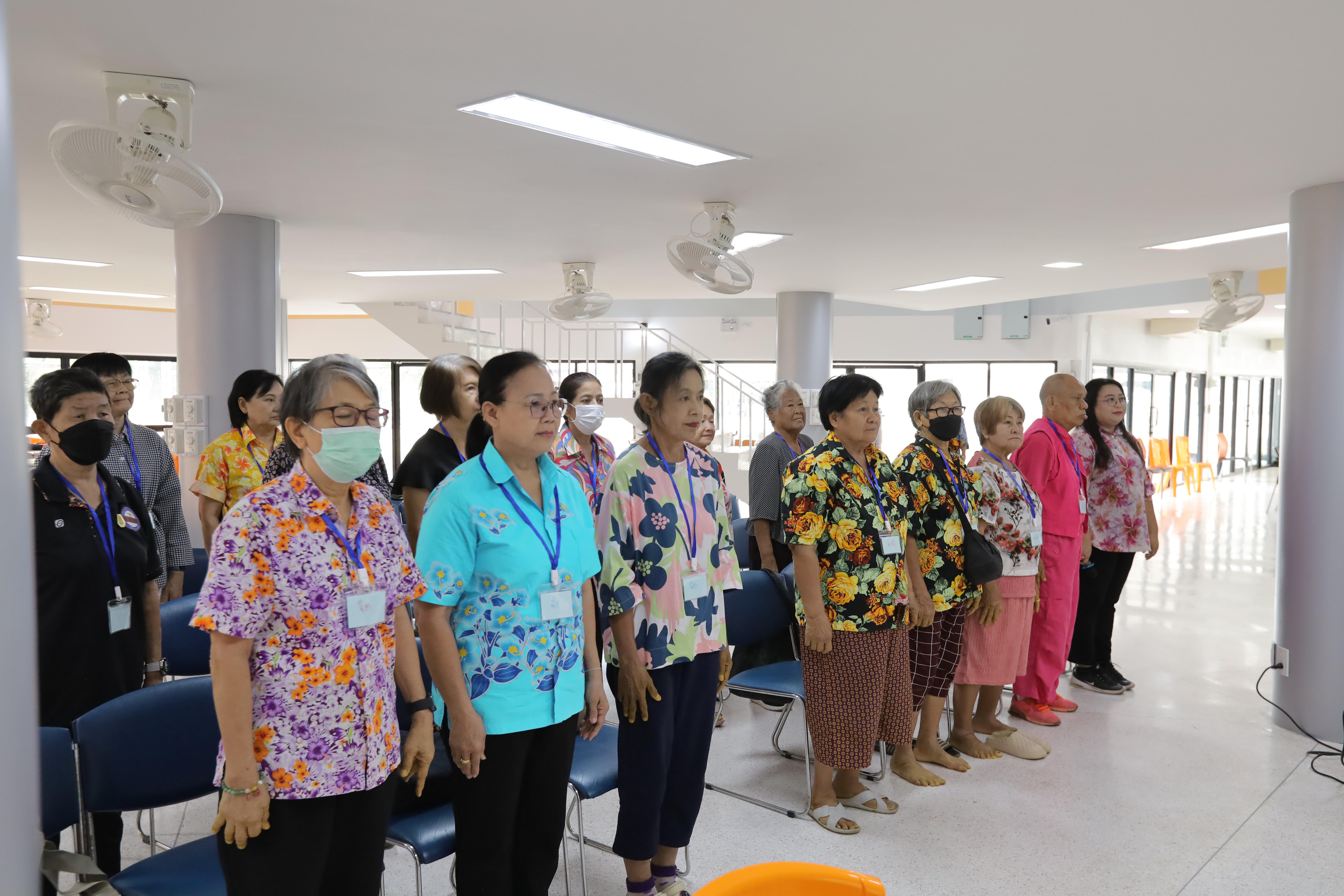 7. กิจกรรมส่งเสริมและดูแลสุขภาพผู้สูงอายุ ครั้งที่ 2/2569