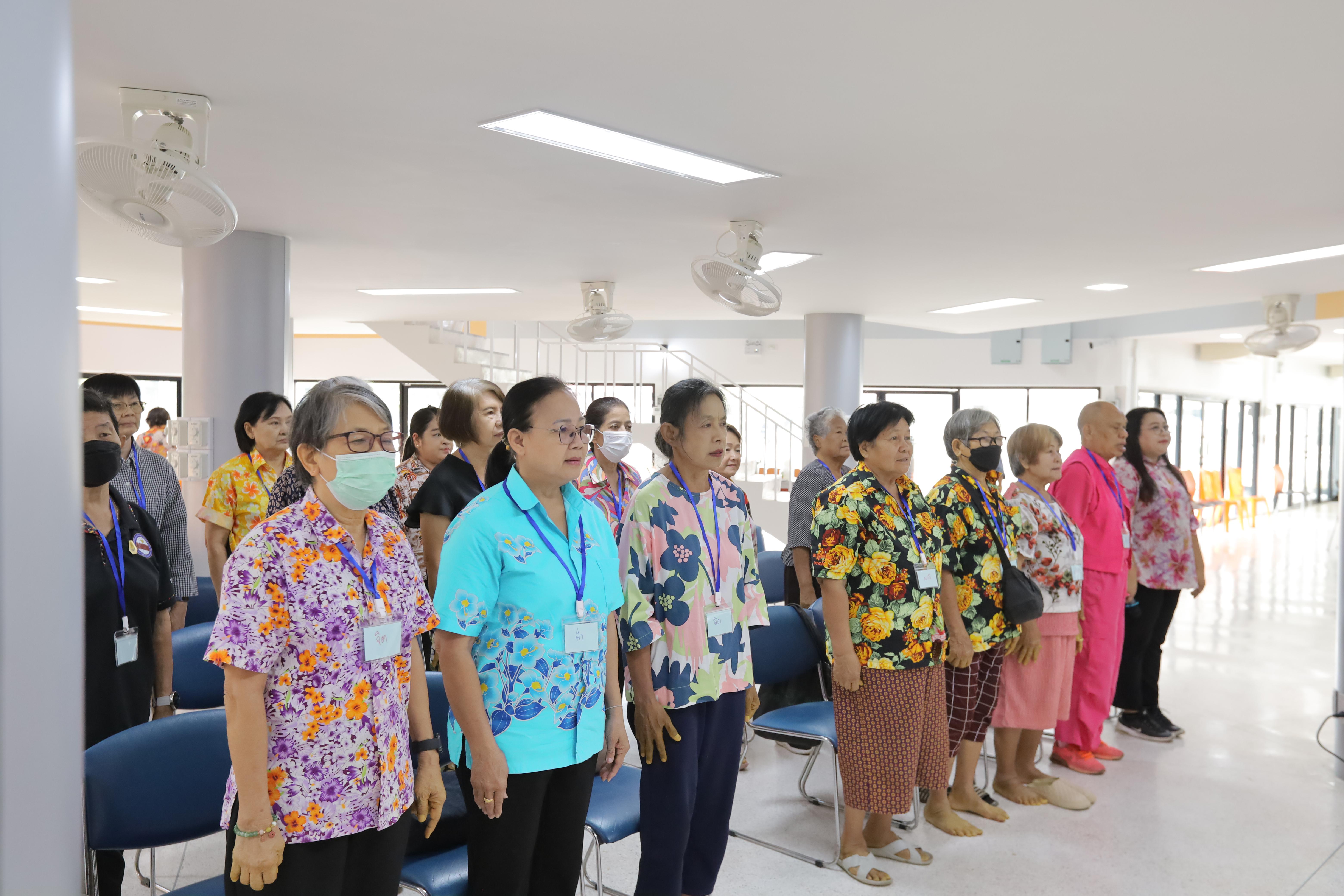 8. กิจกรรมส่งเสริมและดูแลสุขภาพผู้สูงอายุ ครั้งที่ 2/2569
