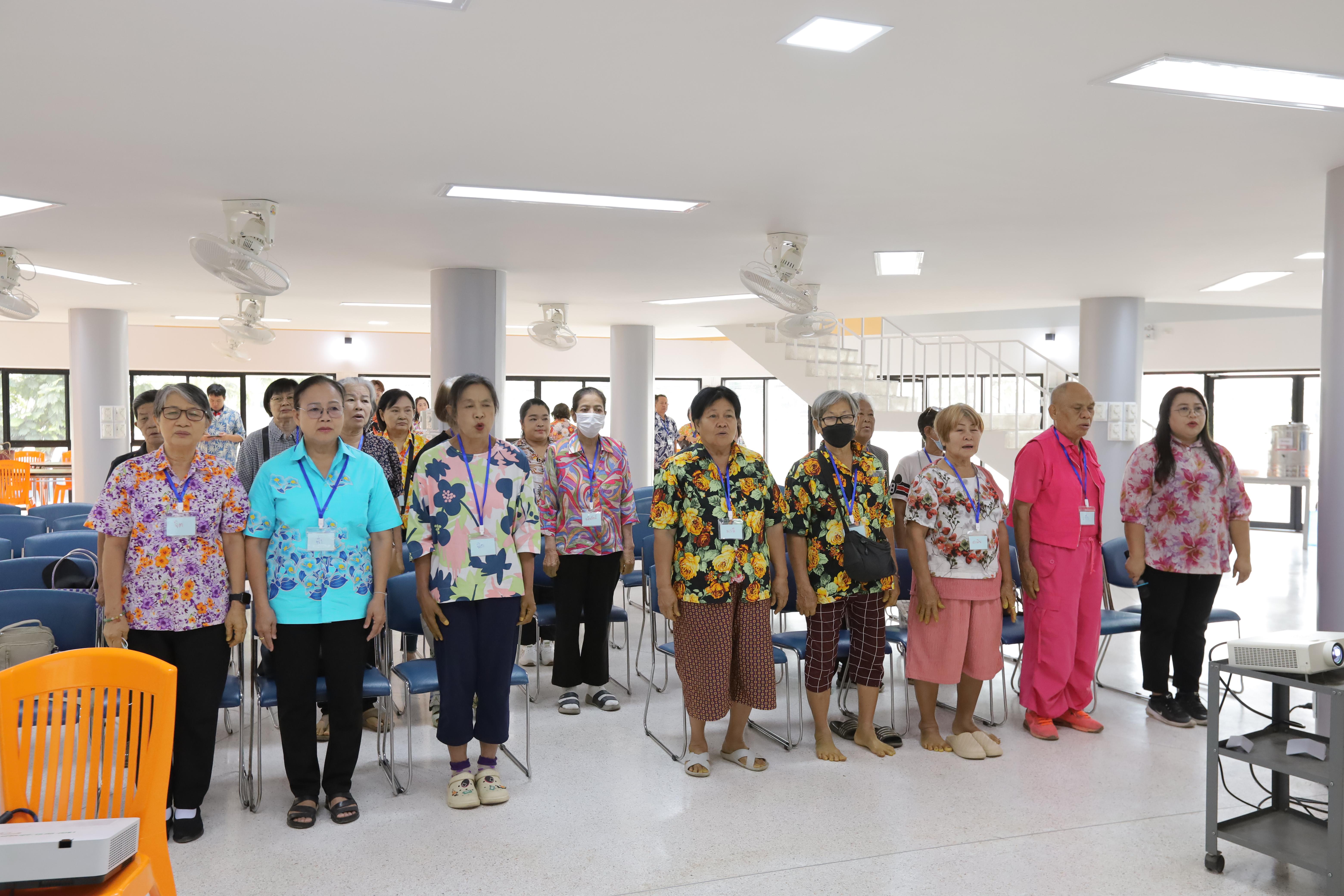9. กิจกรรมส่งเสริมและดูแลสุขภาพผู้สูงอายุ ครั้งที่ 2/2569
