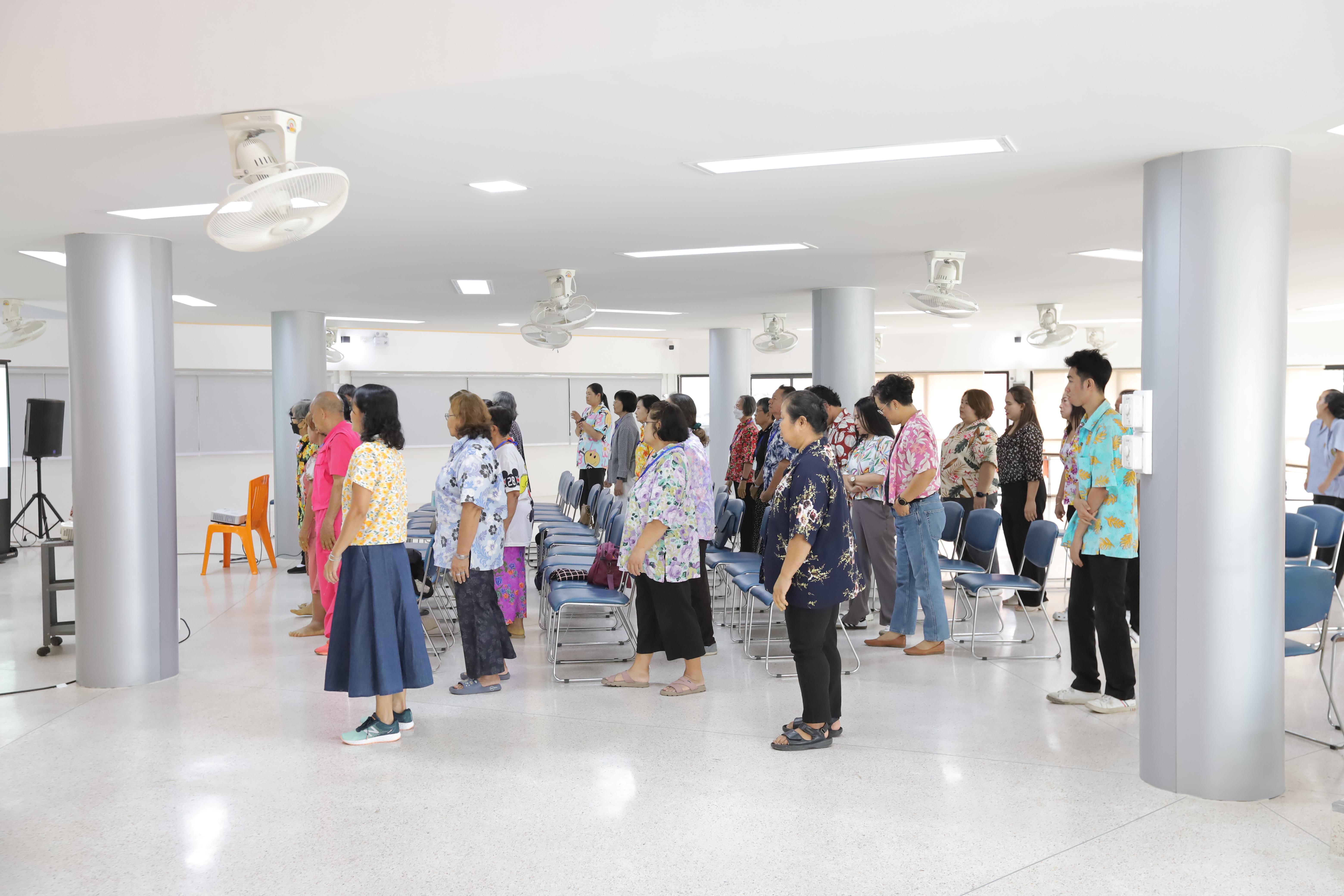 17. กิจกรรมส่งเสริมและดูแลสุขภาพผู้สูงอายุ ครั้งที่ 2/2569