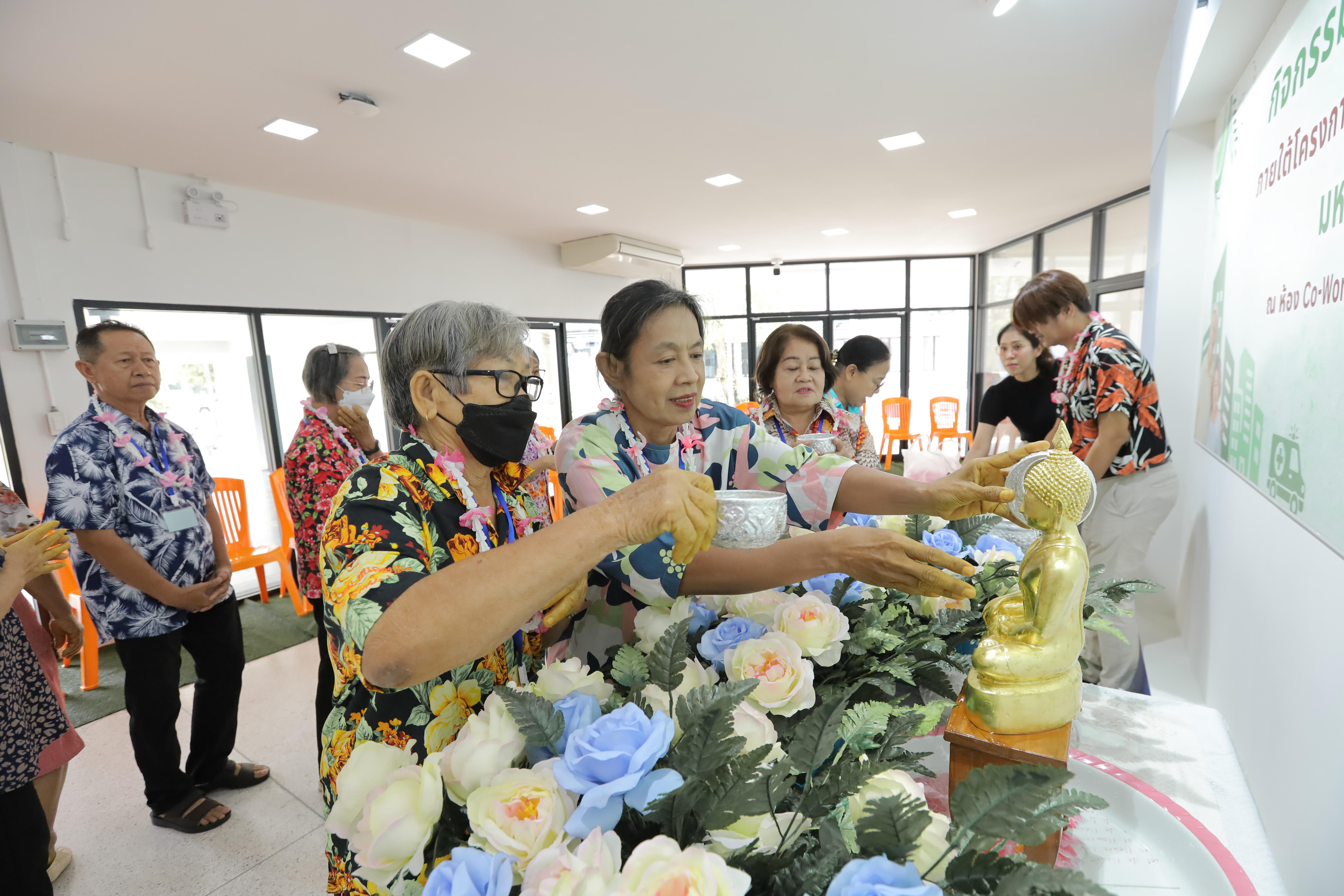 25. กิจกรรมส่งเสริมและดูแลสุขภาพผู้สูงอายุ ครั้งที่ 2/2569