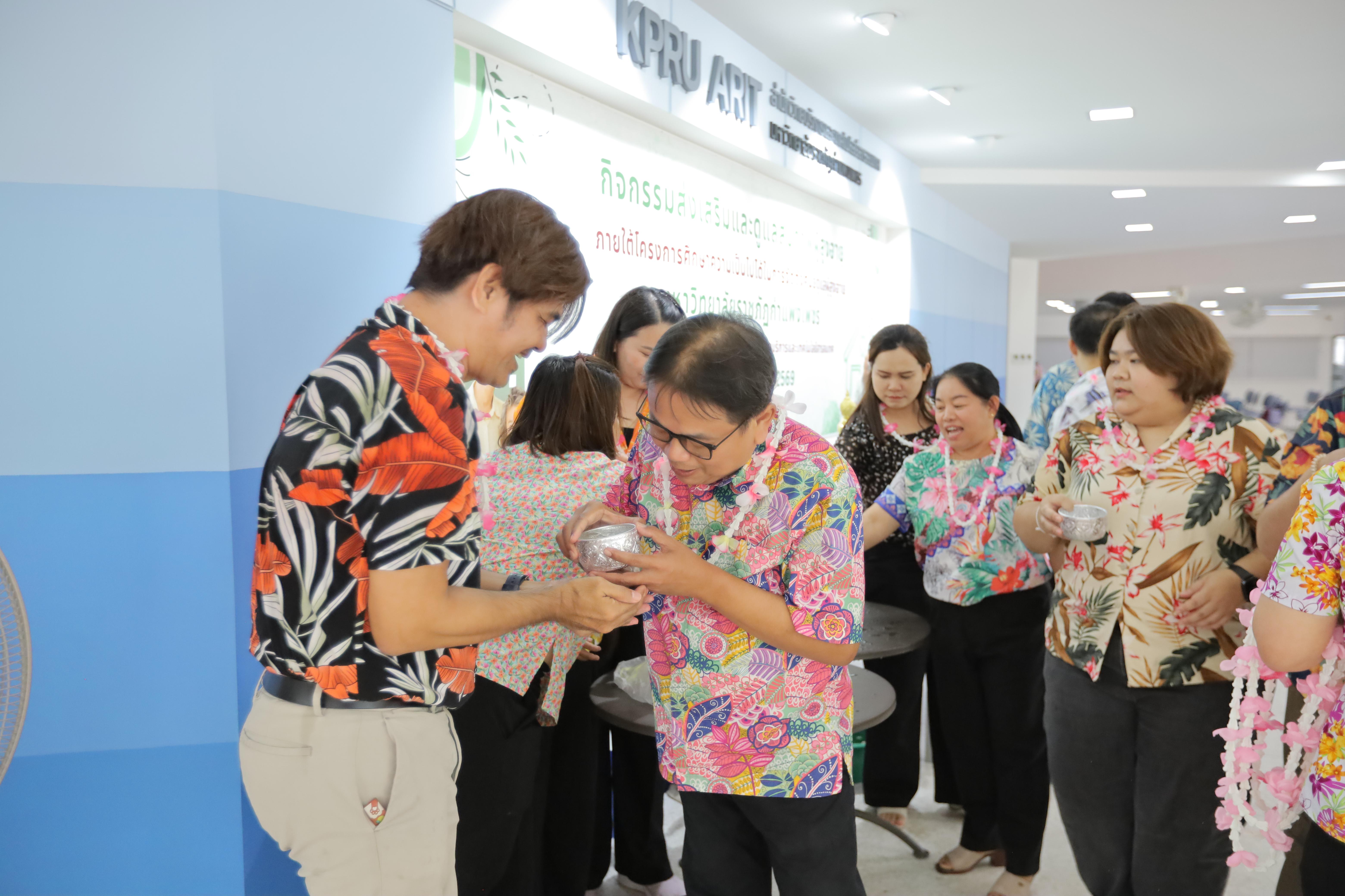 82. กิจกรรมส่งเสริมและดูแลสุขภาพผู้สูงอายุ ครั้งที่ 2/2569