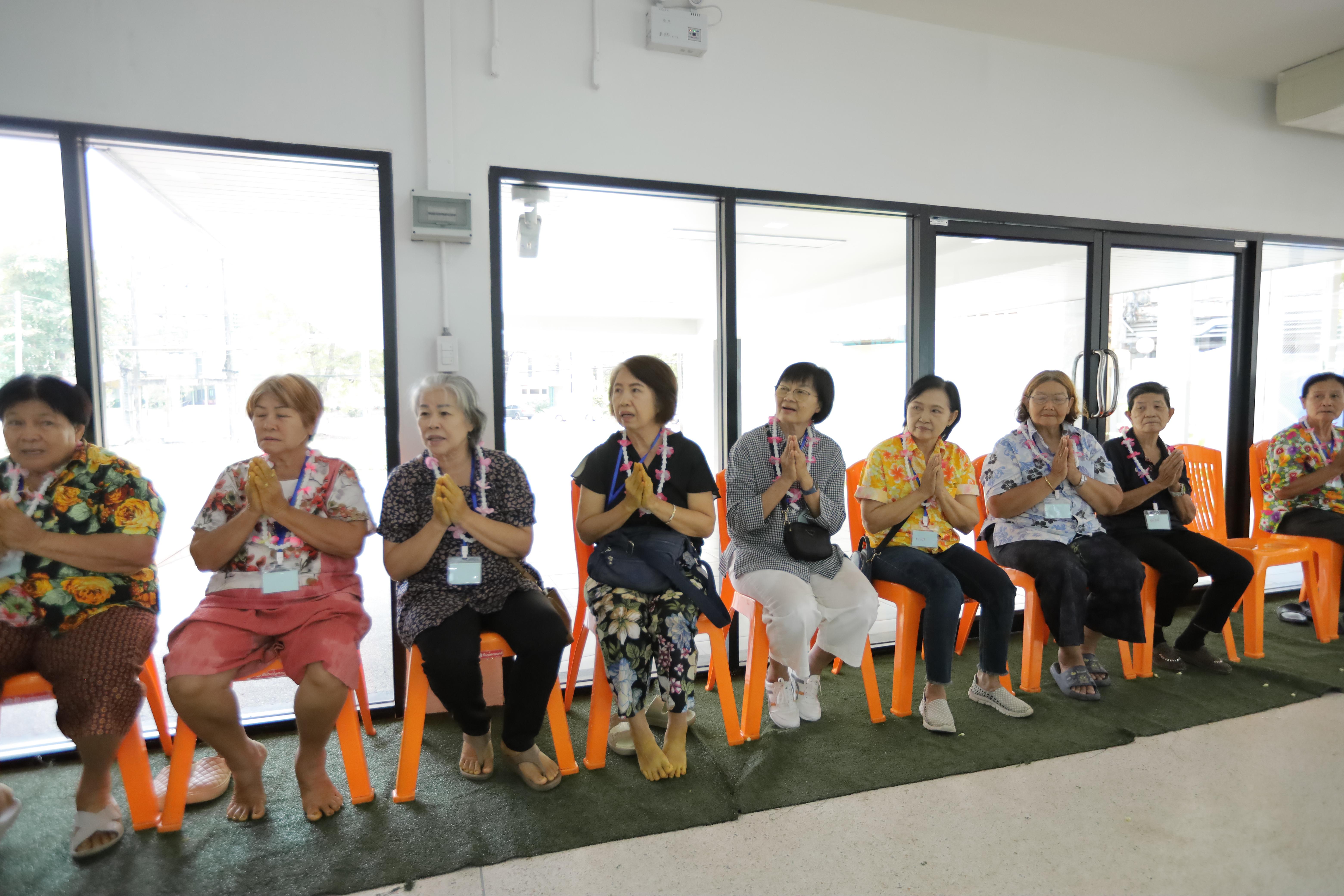 88. กิจกรรมส่งเสริมและดูแลสุขภาพผู้สูงอายุ ครั้งที่ 2/2569
