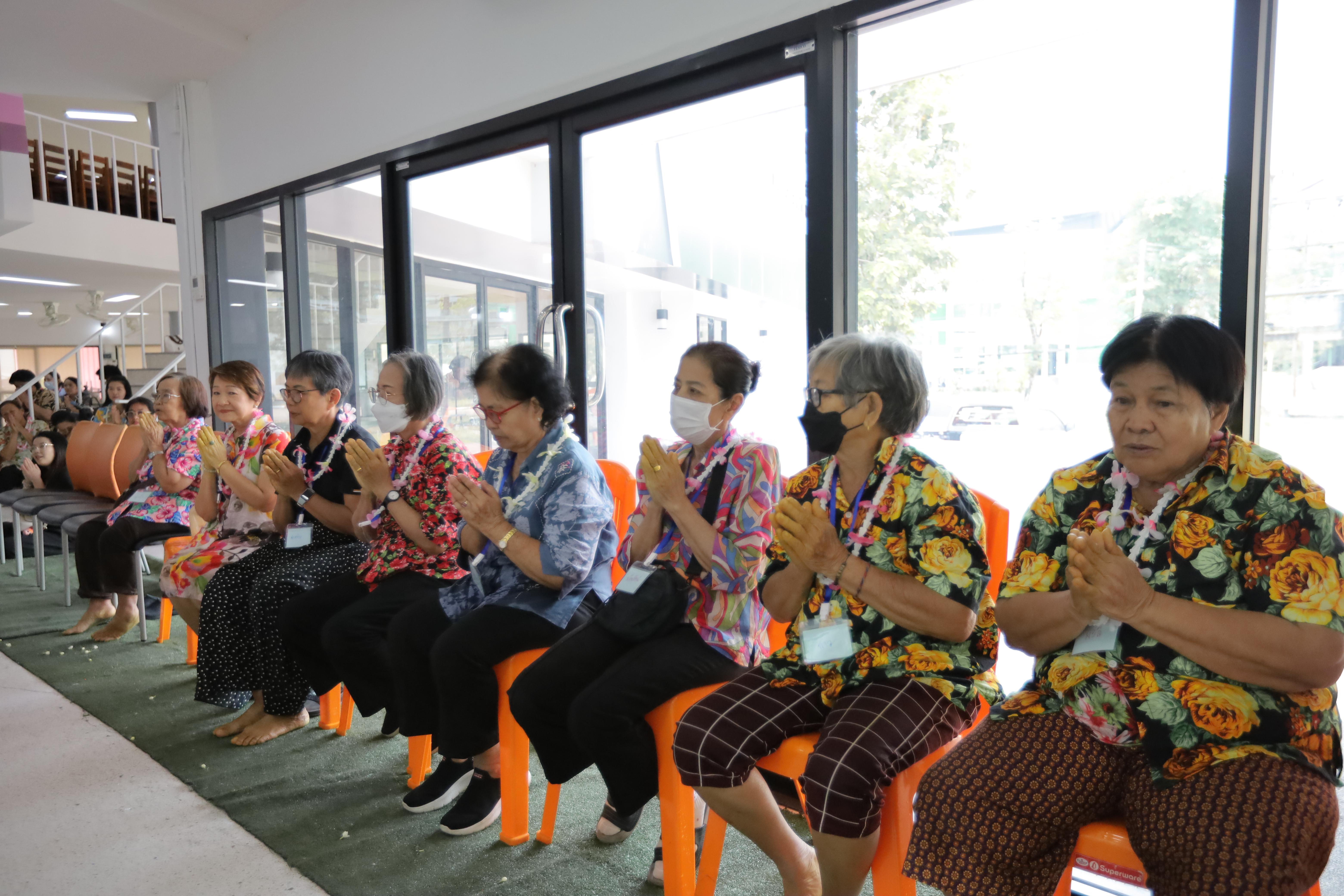 89. กิจกรรมส่งเสริมและดูแลสุขภาพผู้สูงอายุ ครั้งที่ 2/2569