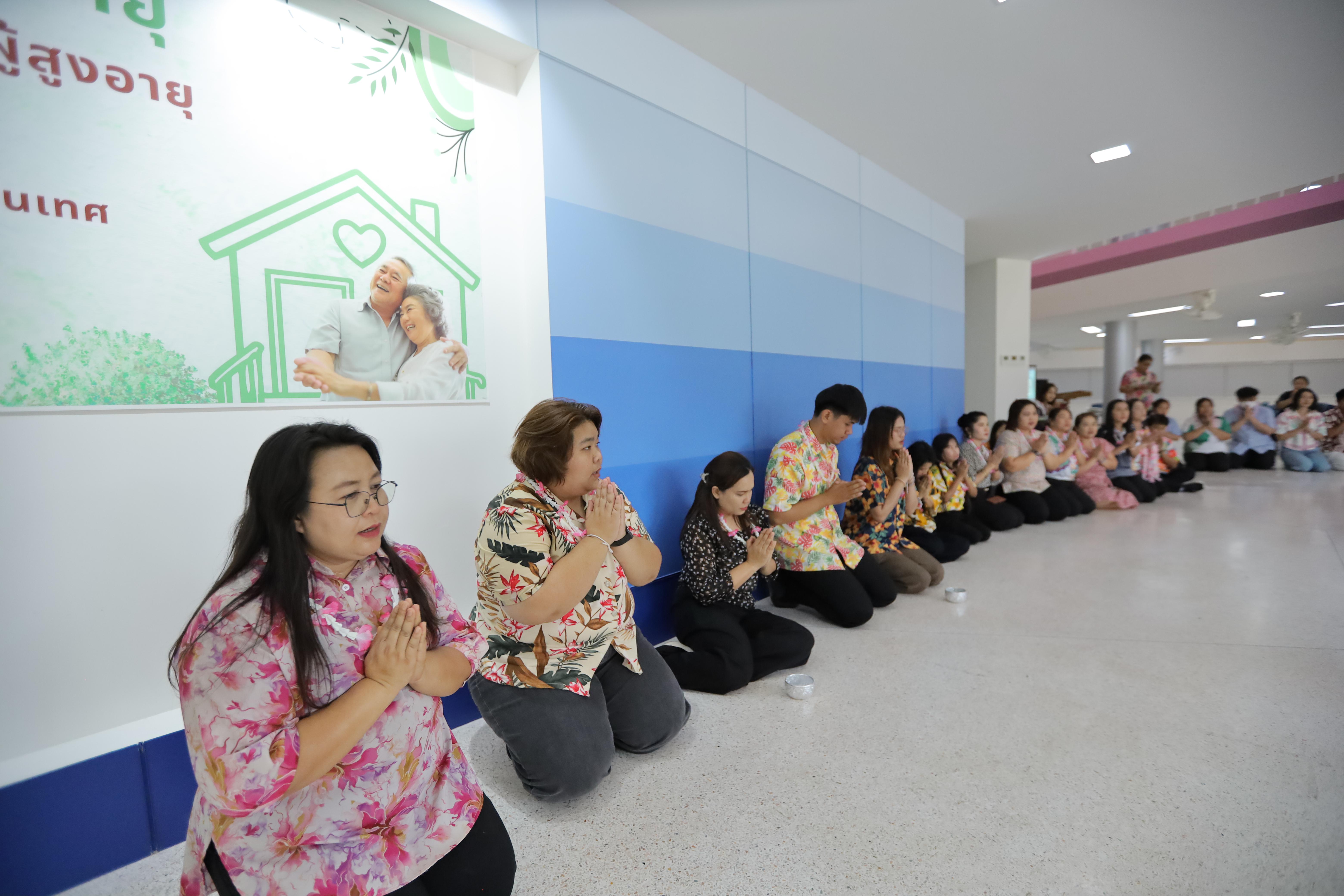 90. กิจกรรมส่งเสริมและดูแลสุขภาพผู้สูงอายุ ครั้งที่ 2/2569
