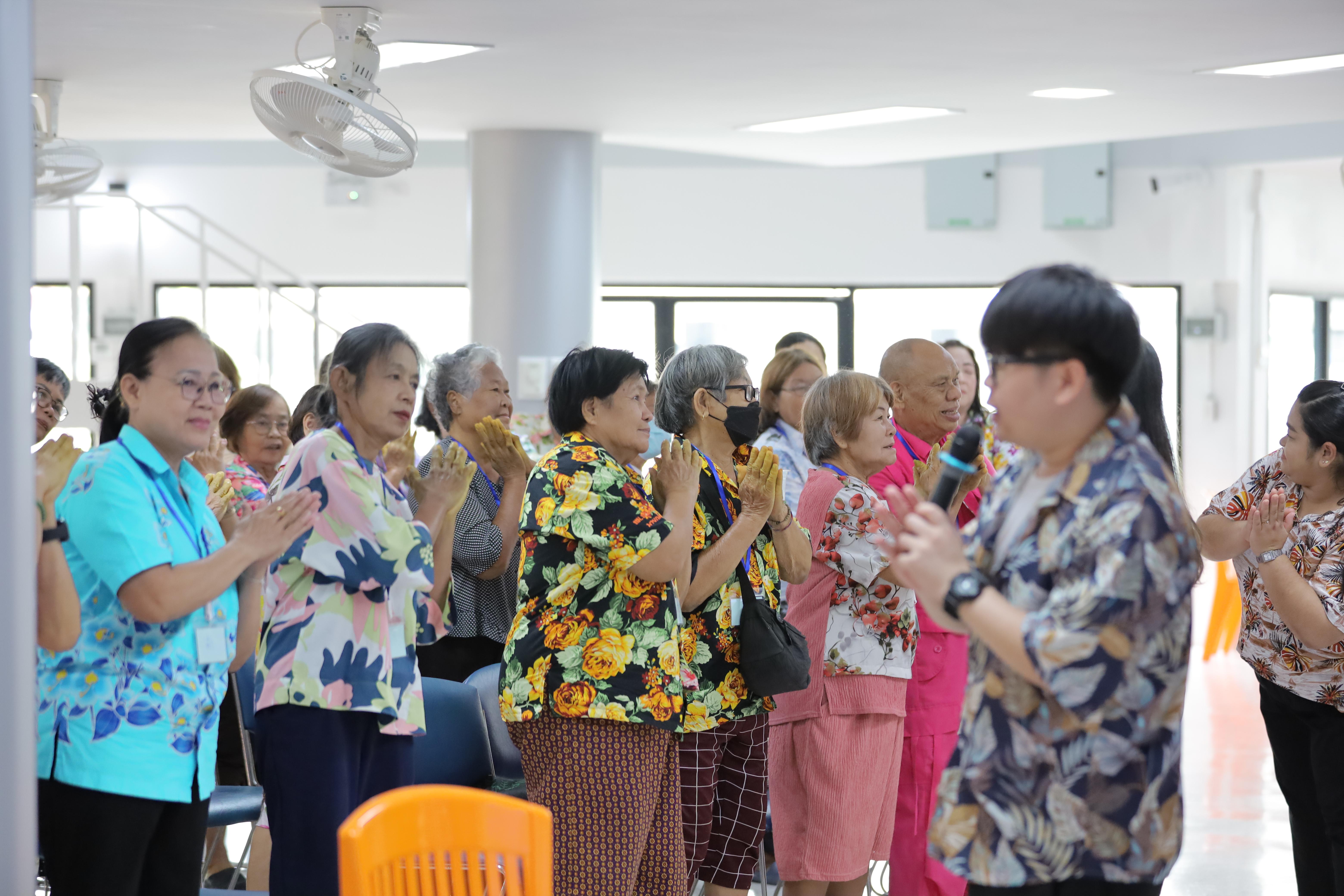 112. กิจกรรมส่งเสริมและดูแลสุขภาพผู้สูงอายุ ครั้งที่ 2/2569