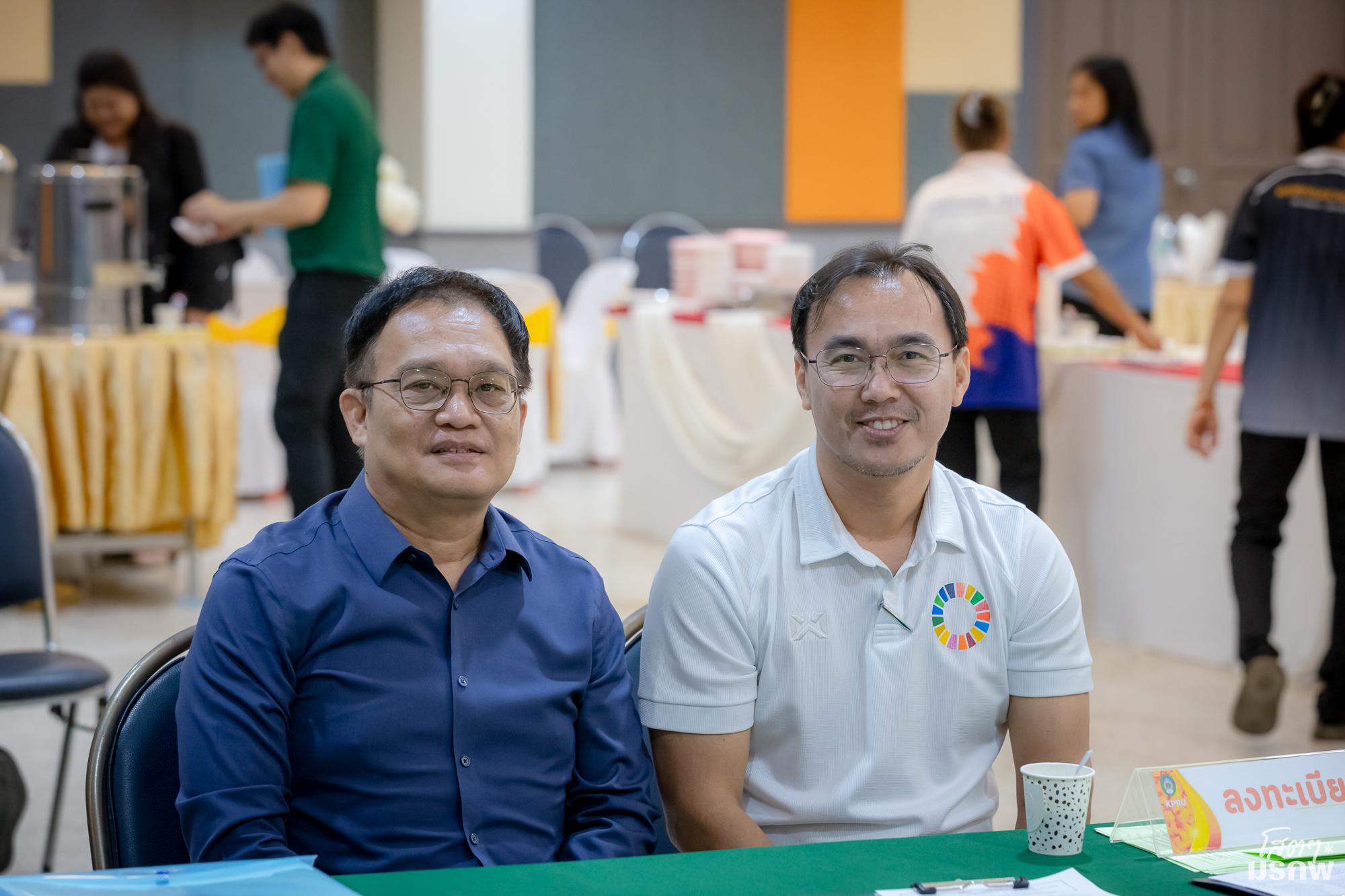 1. ประชุมเชิงปฏิบัติการการจัดทำแผนกลยุทธ์ 2566-2570