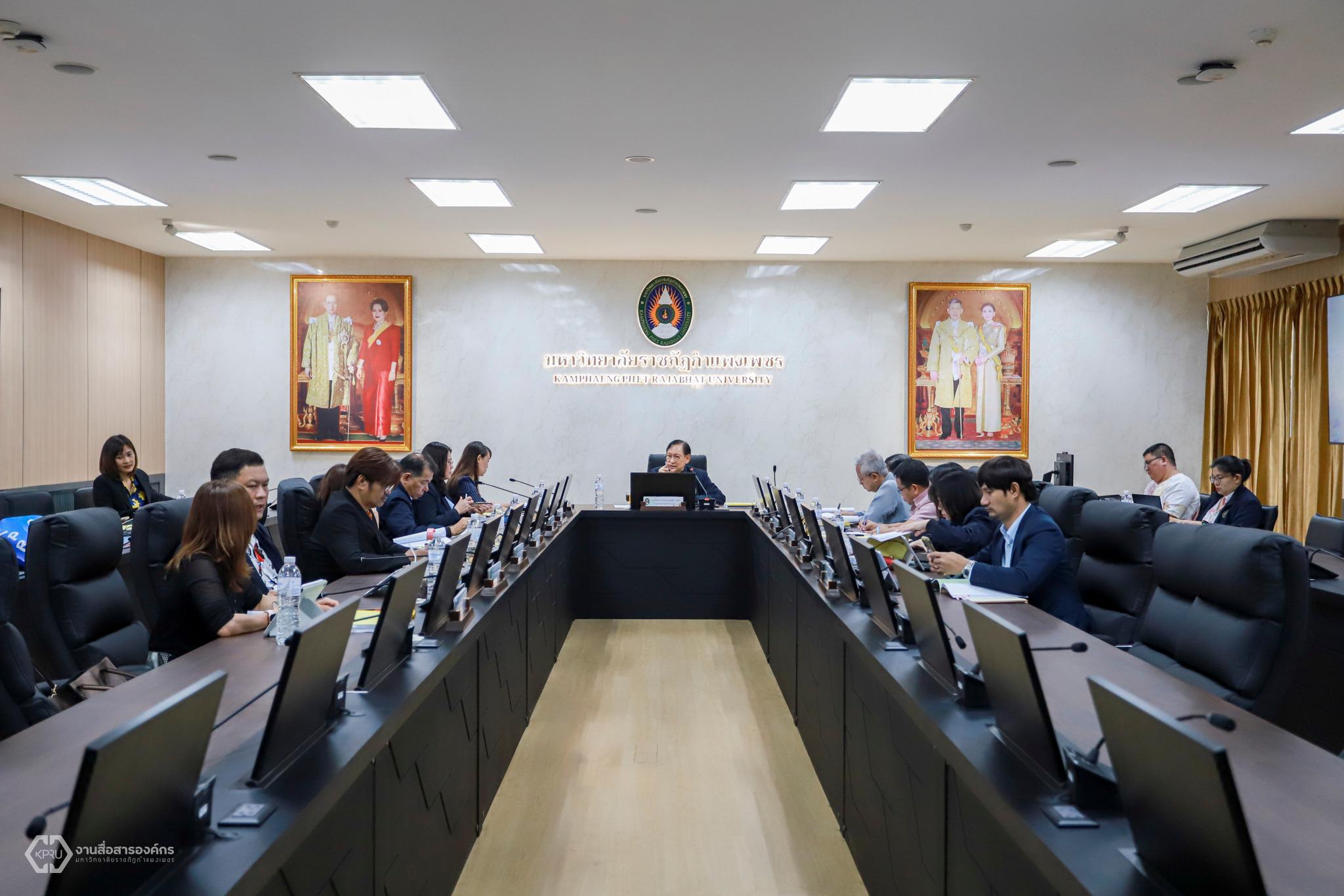 9. ประชุมเชิงปฏิบัติการการจัดทำแผนกลยุทธ์ 2566-2570