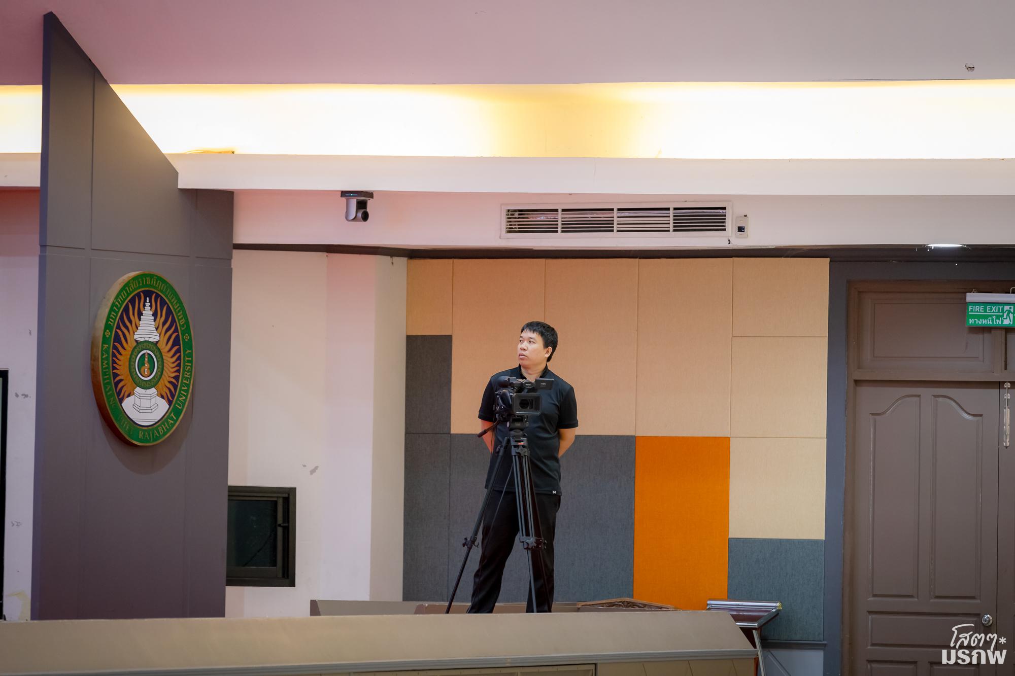 10. ประชุมเชิงปฏิบัติการการจัดทำแผนกลยุทธ์ 2566-2570