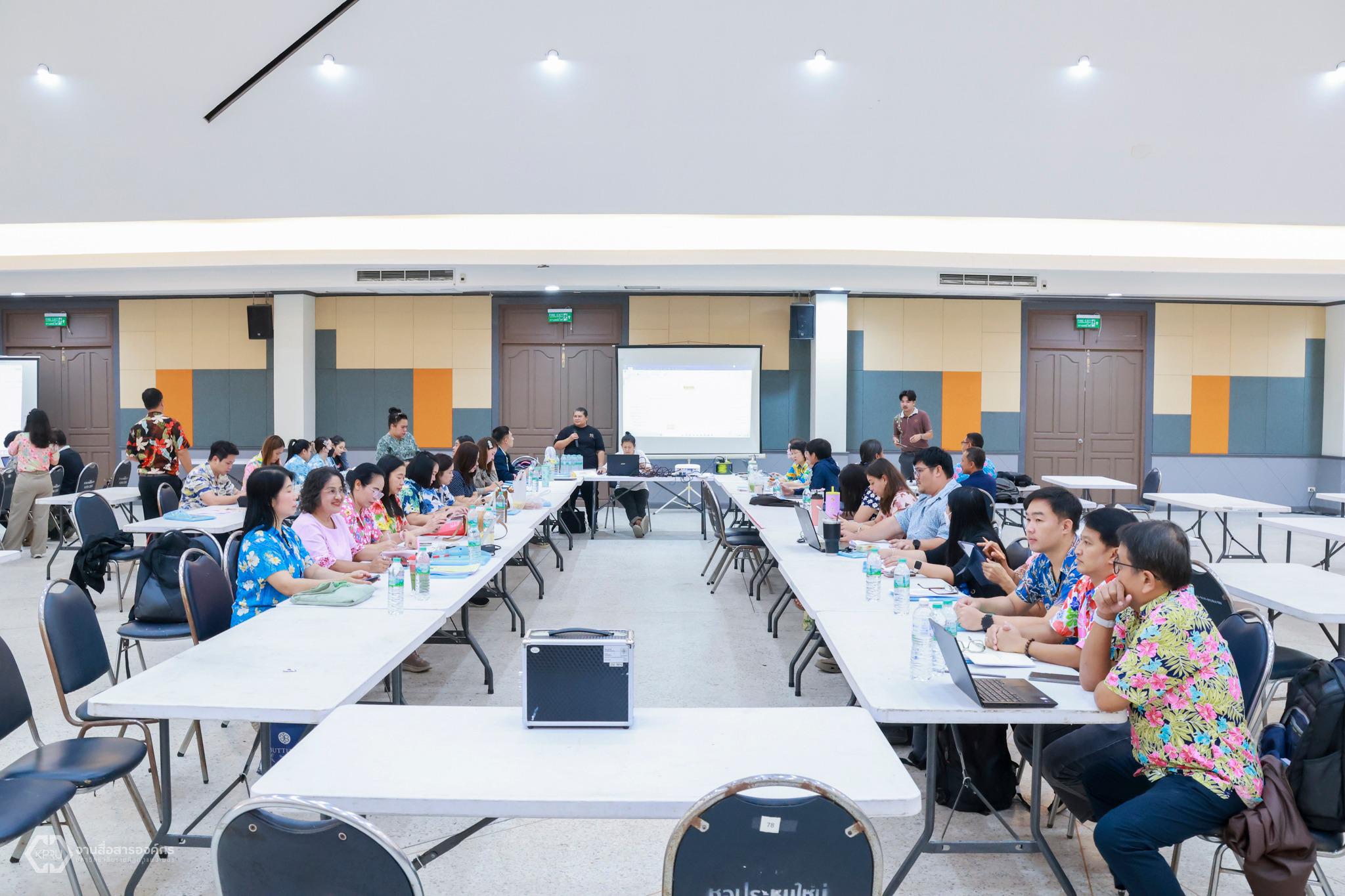12. ประชุมเชิงปฏิบัติการการจัดทำแผนกลยุทธ์ 2566-2570