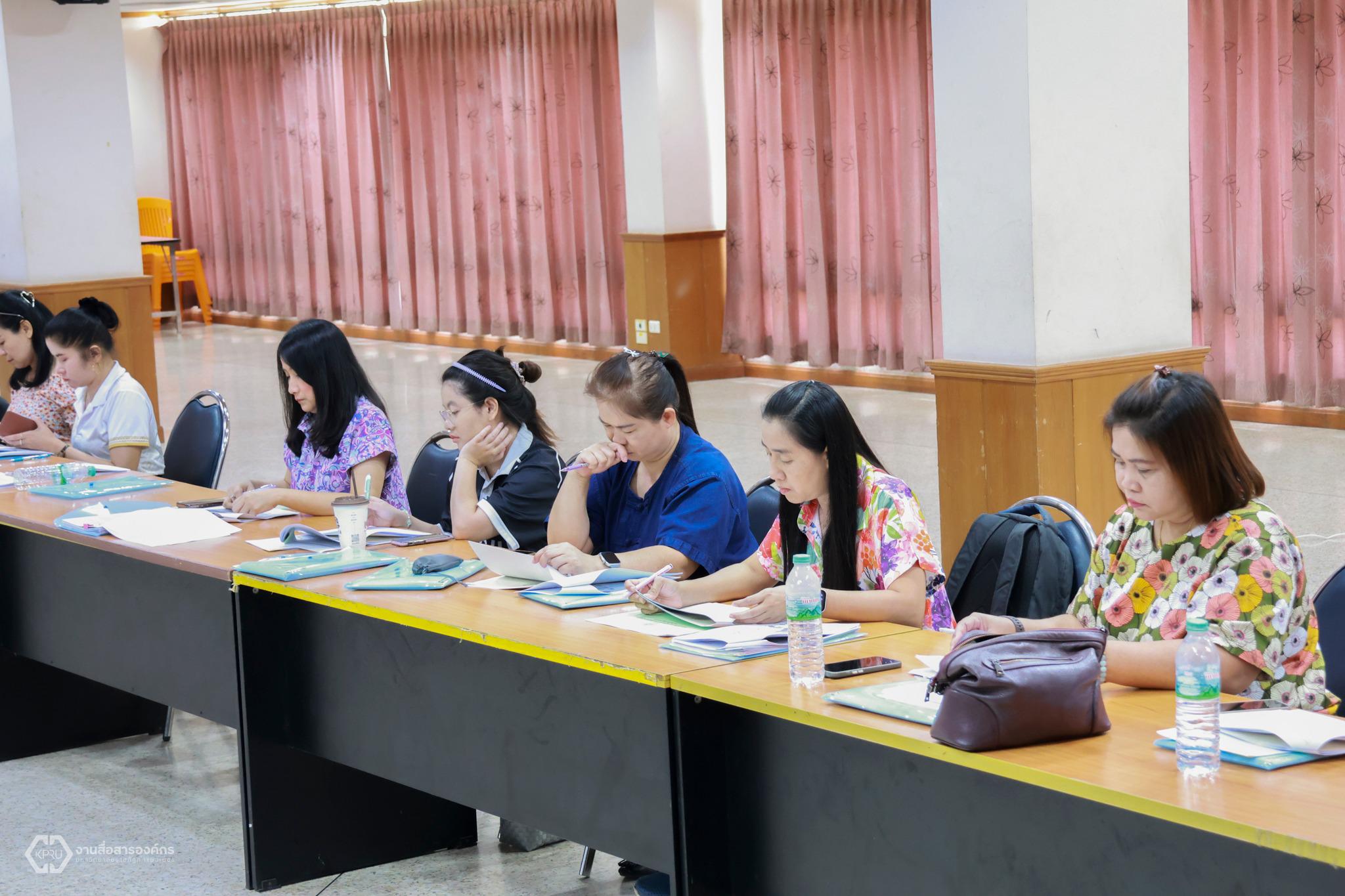 13. ประชุมเชิงปฏิบัติการการจัดทำแผนกลยุทธ์ 2566-2570
