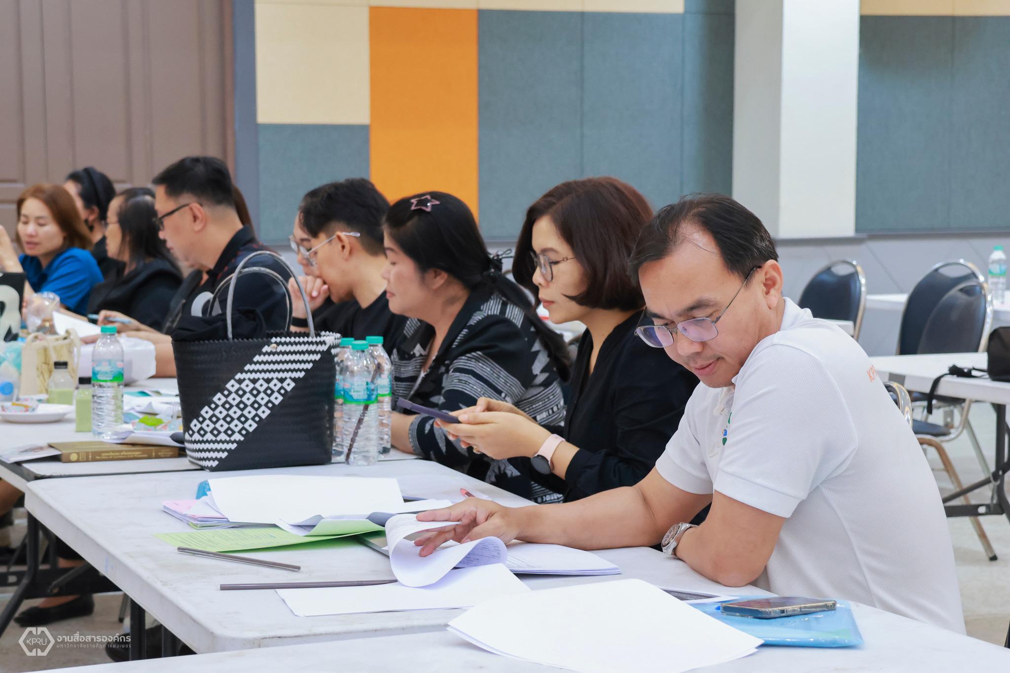17. ประชุมเชิงปฏิบัติการการจัดทำแผนกลยุทธ์ 2566-2570