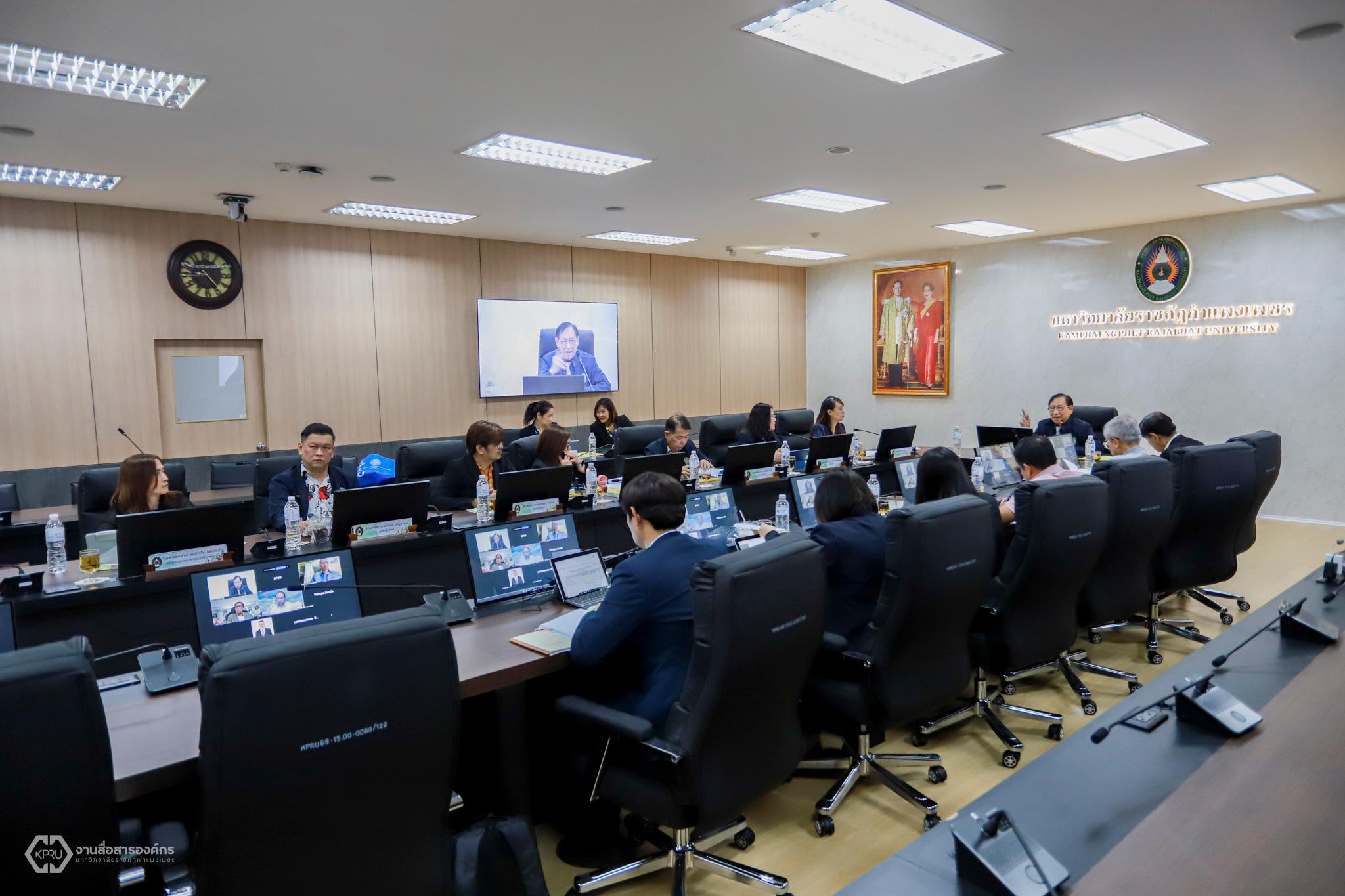 22. ประชุมเชิงปฏิบัติการการจัดทำแผนกลยุทธ์ 2566-2570