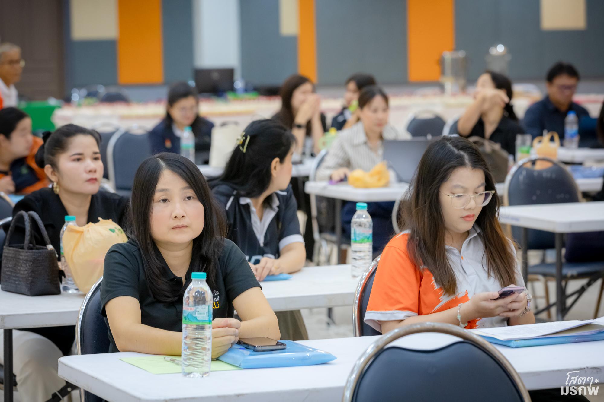 23. ประชุมเชิงปฏิบัติการการจัดทำแผนกลยุทธ์ 2566-2570