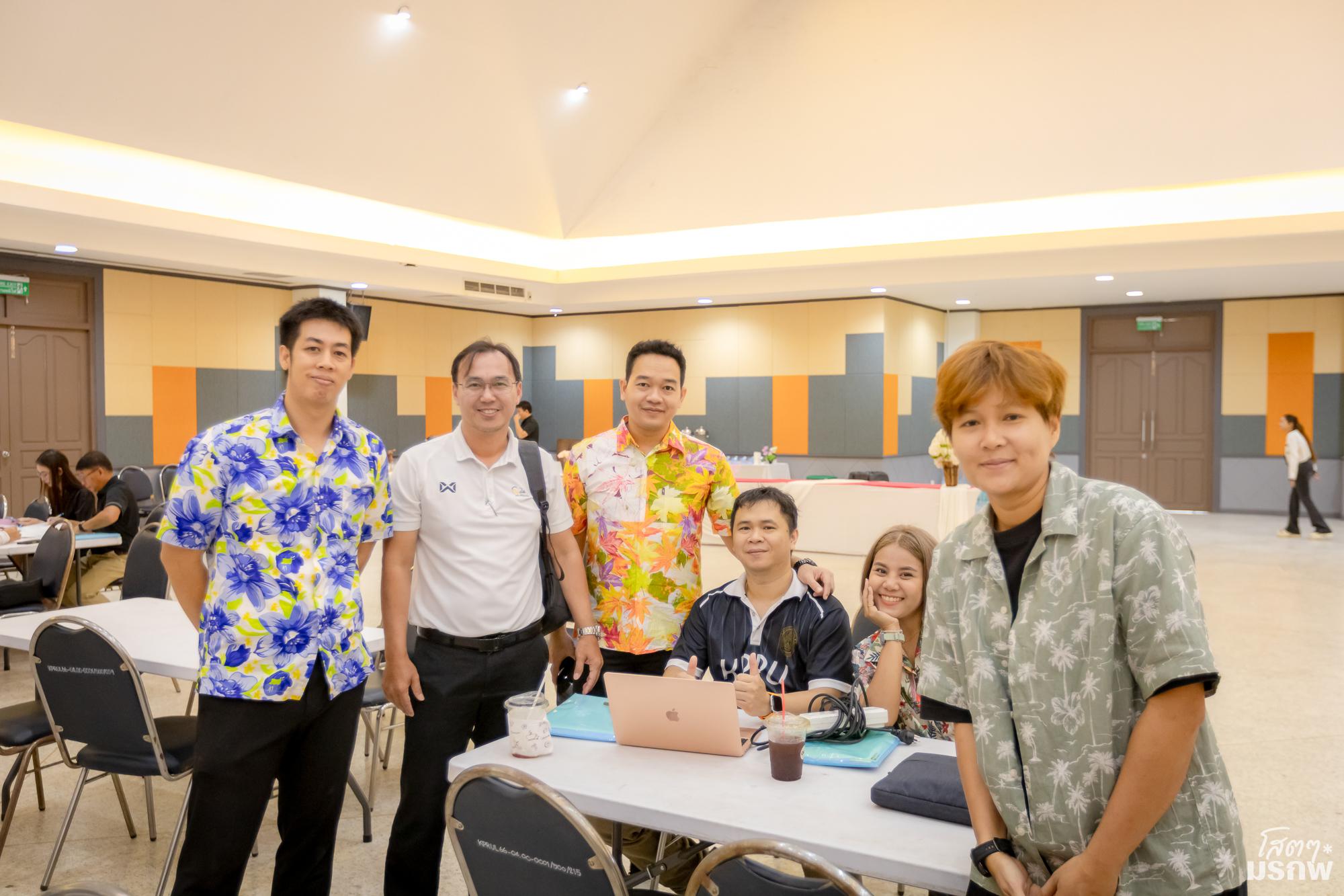 24. ประชุมเชิงปฏิบัติการการจัดทำแผนกลยุทธ์ 2566-2570