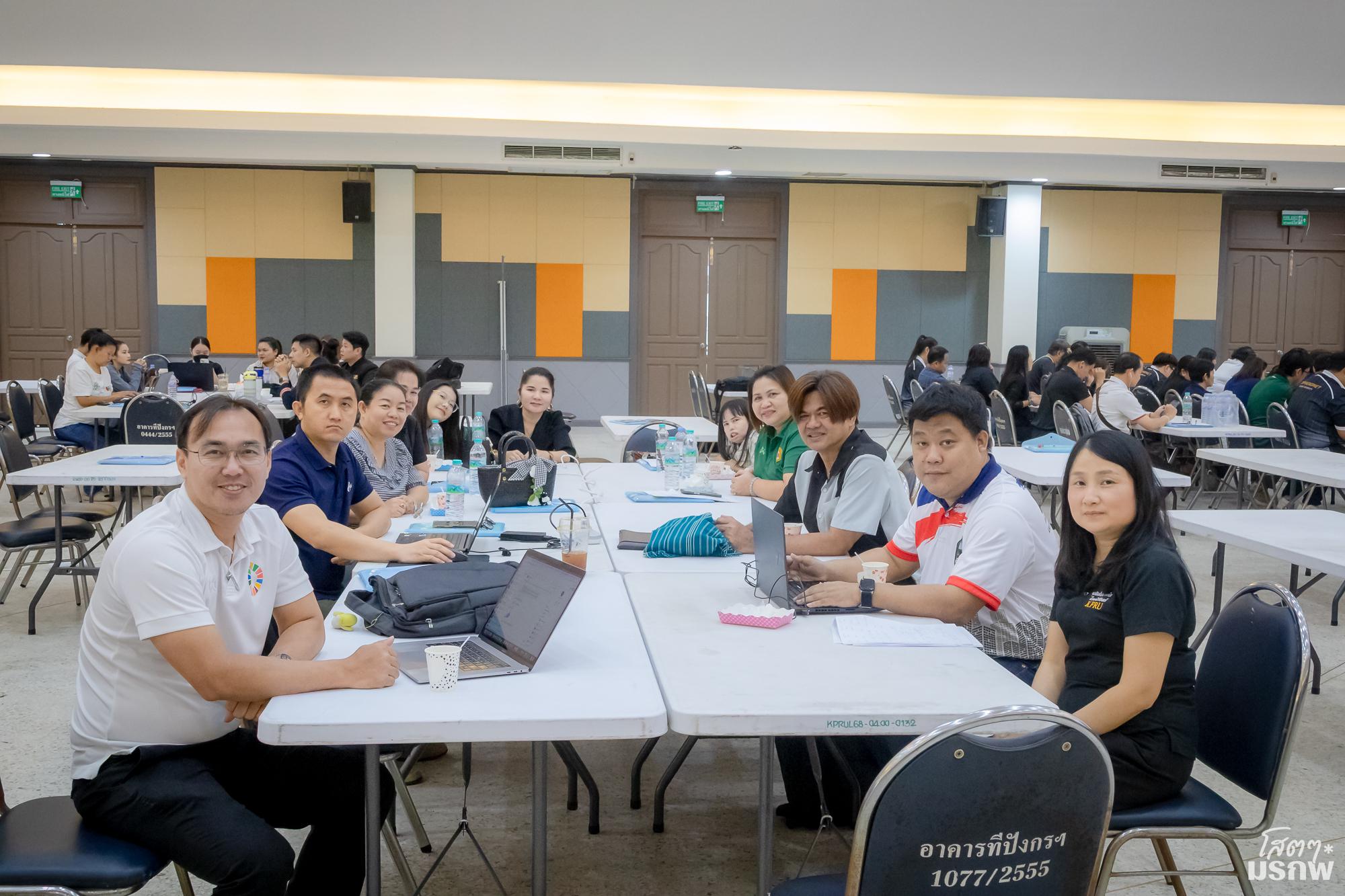 25. ประชุมเชิงปฏิบัติการการจัดทำแผนกลยุทธ์ 2566-2570