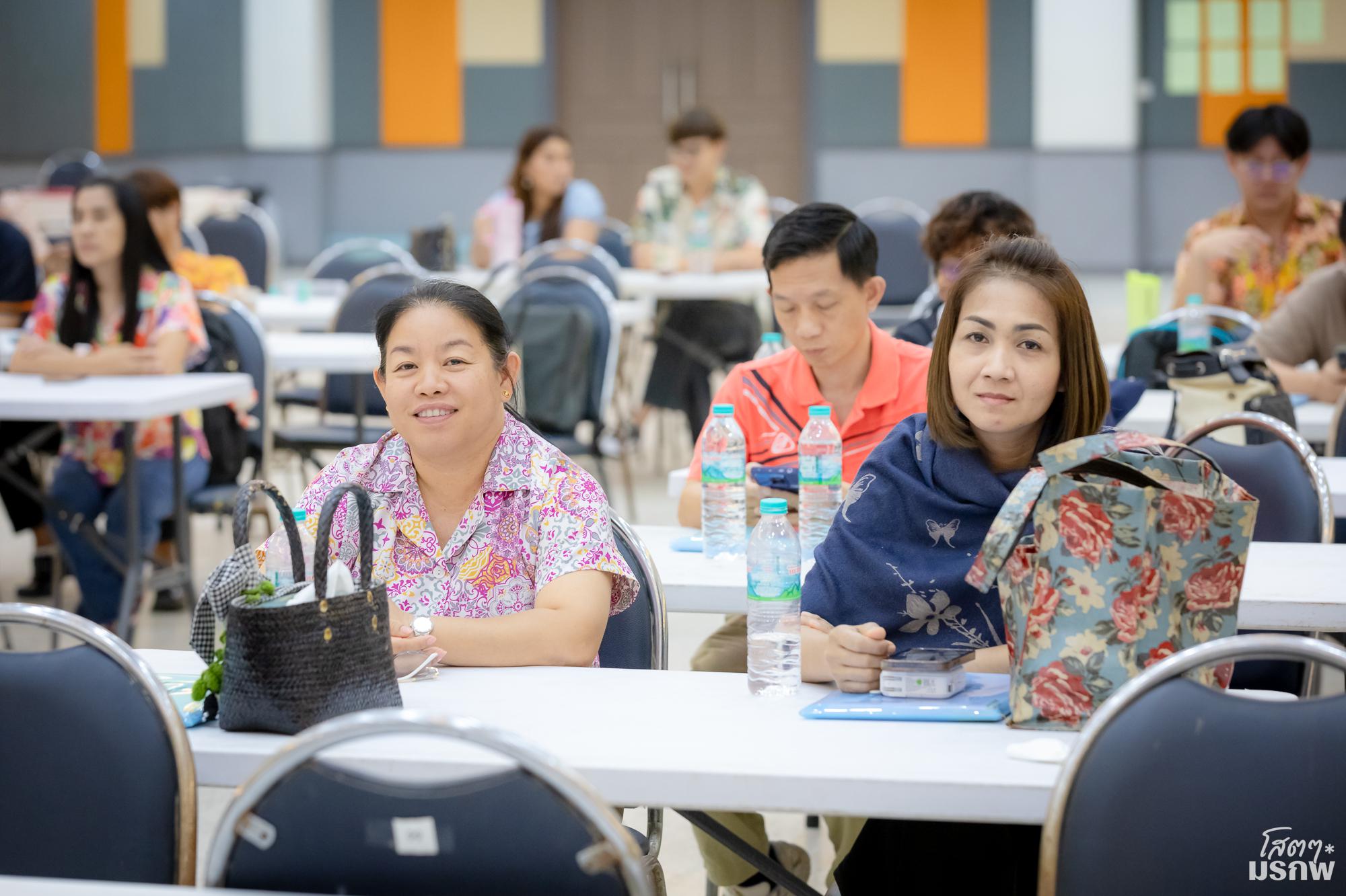 26. ประชุมเชิงปฏิบัติการการจัดทำแผนกลยุทธ์ 2566-2570
