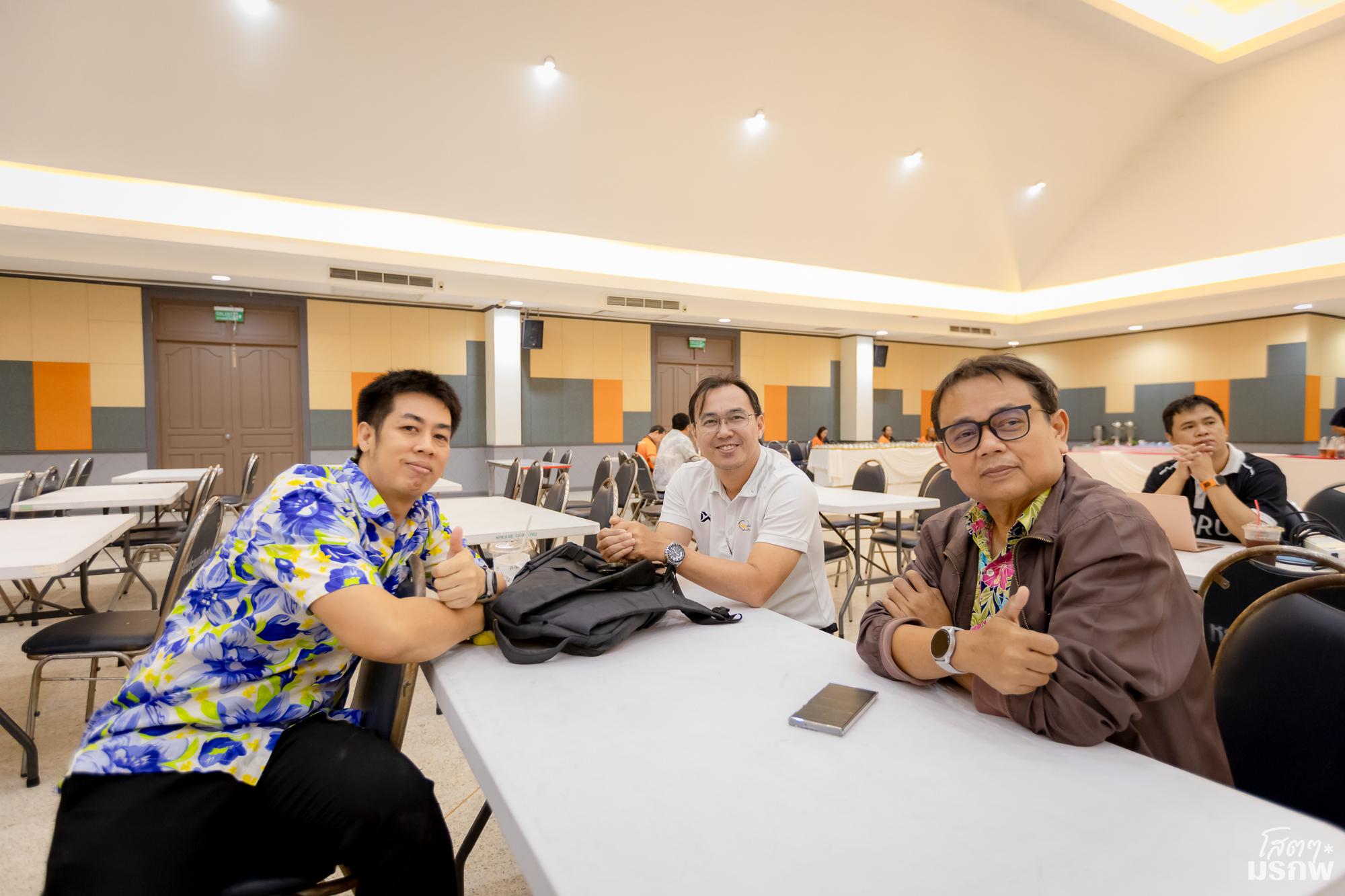 30. ประชุมเชิงปฏิบัติการการจัดทำแผนกลยุทธ์ 2566-2570