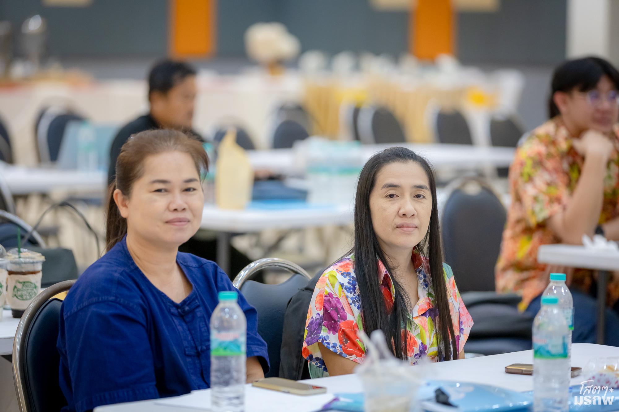 31. ประชุมเชิงปฏิบัติการการจัดทำแผนกลยุทธ์ 2566-2570