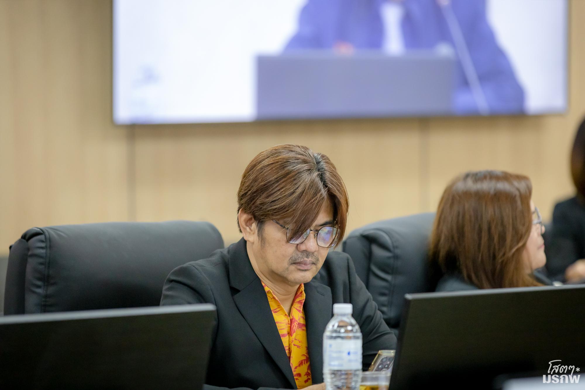 32. ประชุมเชิงปฏิบัติการการจัดทำแผนกลยุทธ์ 2566-2570