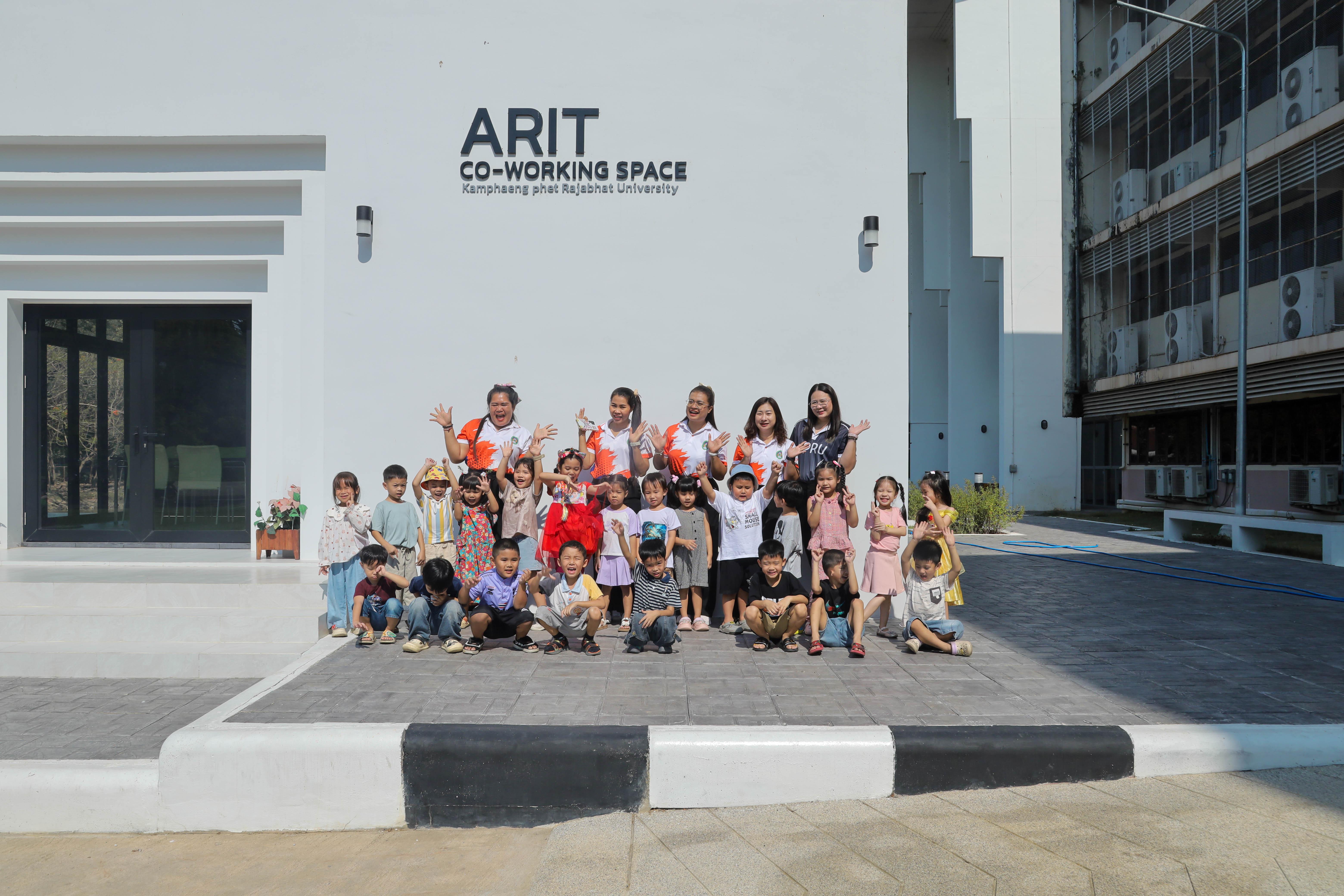 1. วันที่ 28 เมษายน 2569 โรงเรียนอนุบาลราชภัฏกำแพงเพชร พานักเรียน เข้าเยี่ยมชมและทำกิจกรรมในห้องสมุด KPRU