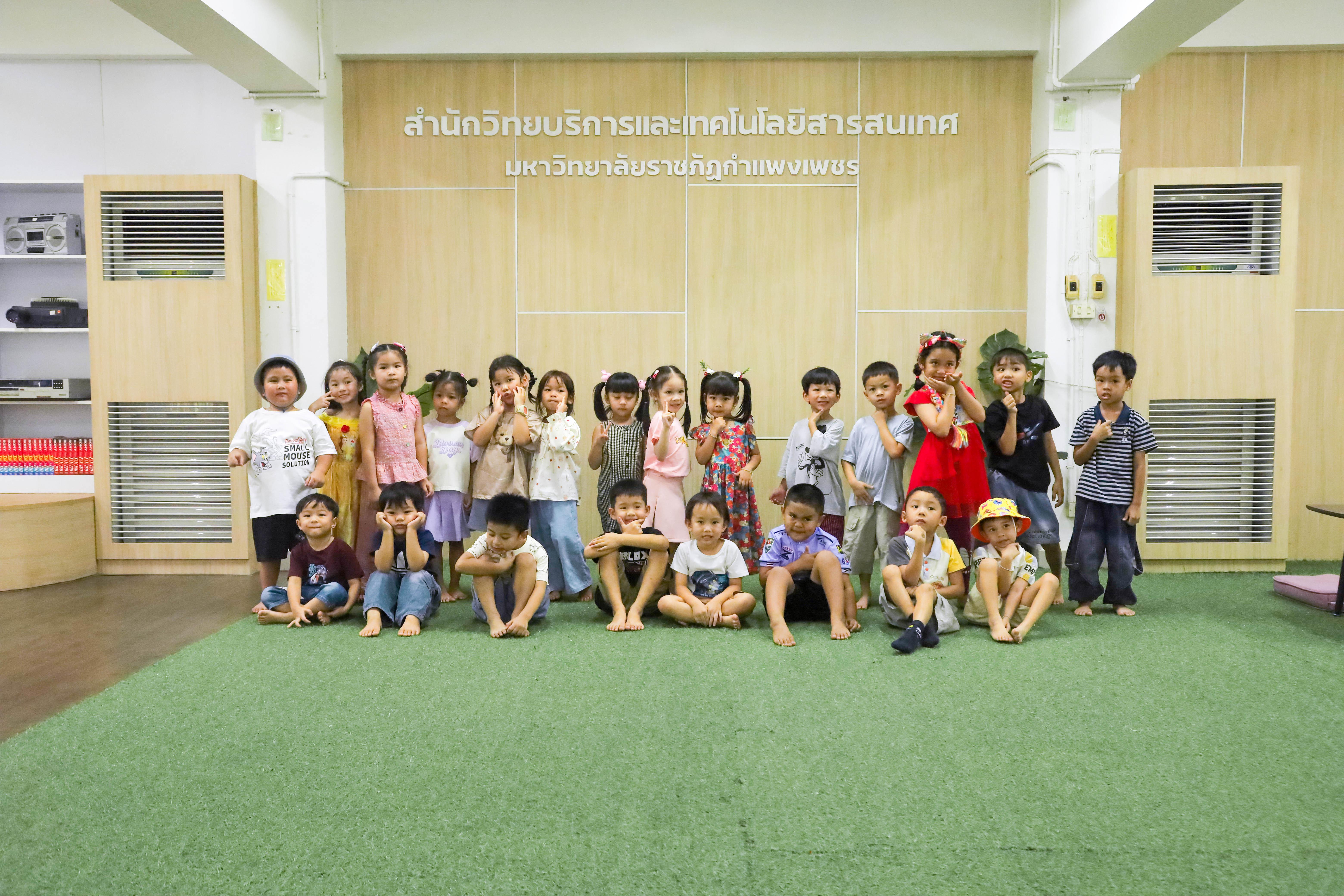 13. สำนักวิทยบริการและเทคโนโลยีสารสนเทศ ต้อนรับครู นักเรียน โรงเรียนอนุบาลราชภัฏกำแพงเพชร เข้าเยี่ยมชมและทำกิจกรรมภายในห้องสมุด KPRU