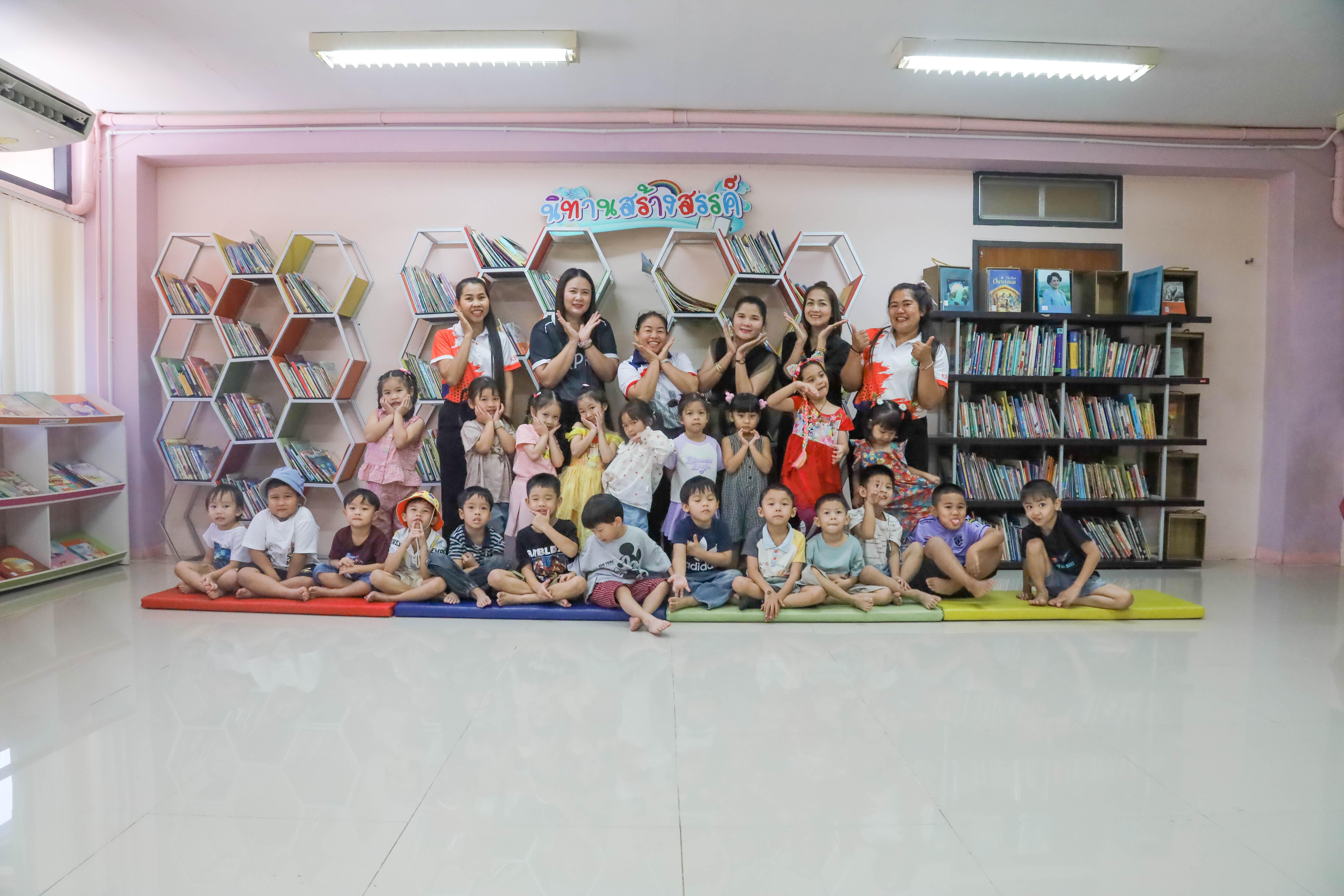 44. สำนักวิทยบริการและเทคโนโลยีสารสนเทศ ต้อนรับครู นักเรียน โรงเรียนอนุบาลราชภัฏกำแพงเพชร เข้าเยี่ยมชมและทำกิจกรรมภายในห้องสมุด KPRU
