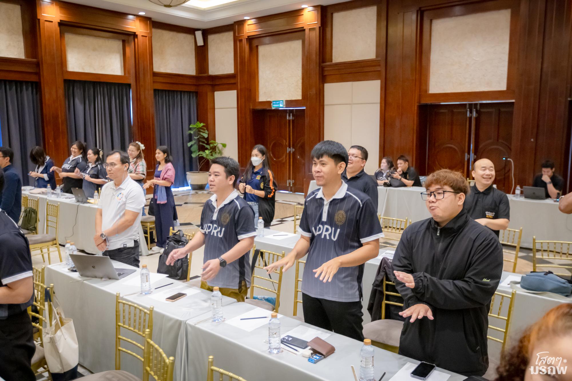 16. การประชุมเชิงปฏิบัติการ &ldquo;จัดทำแผนกลยุทธ์ 2566-2570 (ฉบับปรับปรุง 2570) และยกร่างแผนกลยุทธ์ ระยะที่ 3 (พ.ศ.2571-2575)