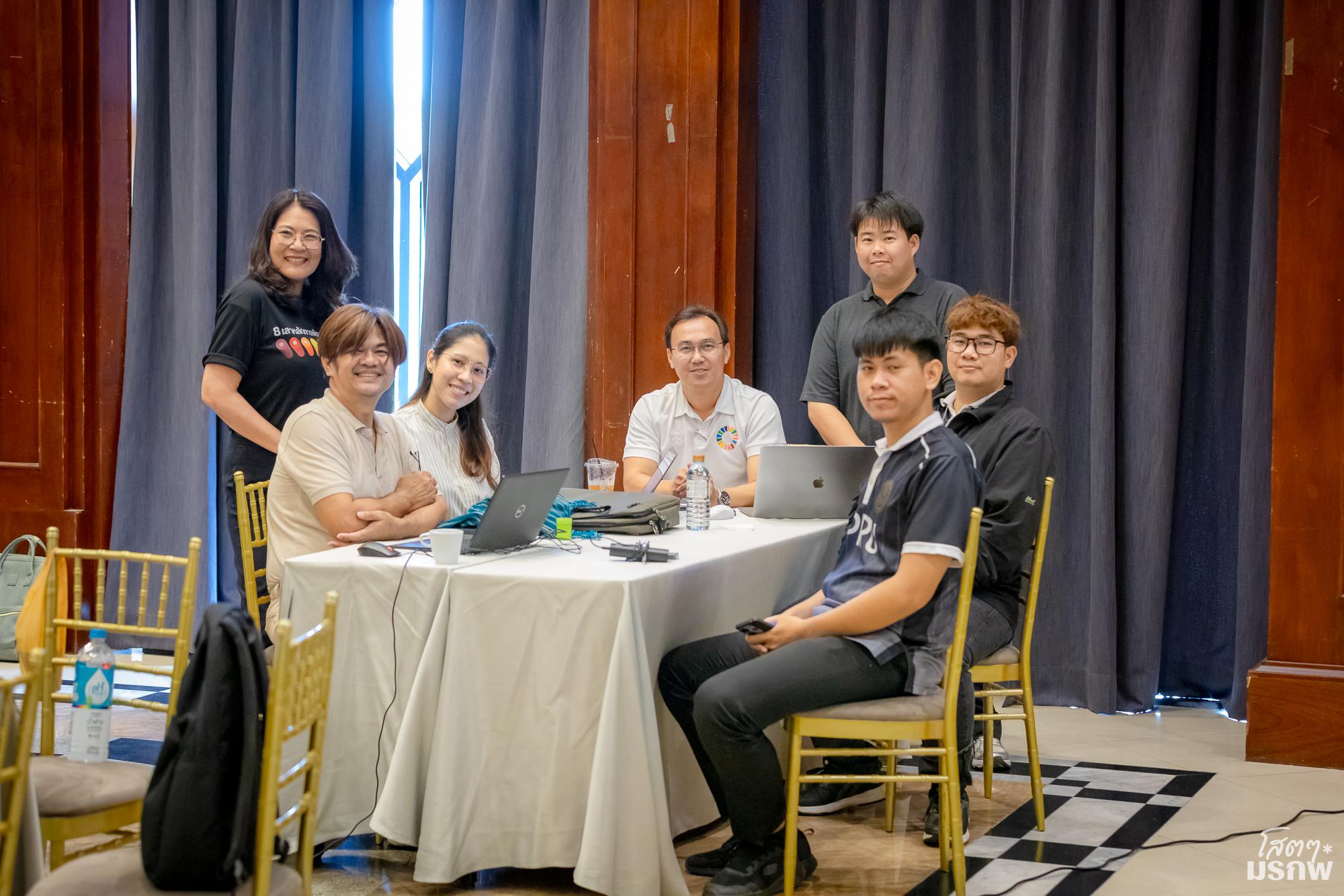 4. การประชุมเชิงปฏิบัติการ &ldquo;จัดทำแผนกลยุทธ์ 2566-2570 (ฉบับปรับปรุง 2570) และยกร่างแผนกลยุทธ์ ระยะที่ 3 (พ.ศ.2571-2575)