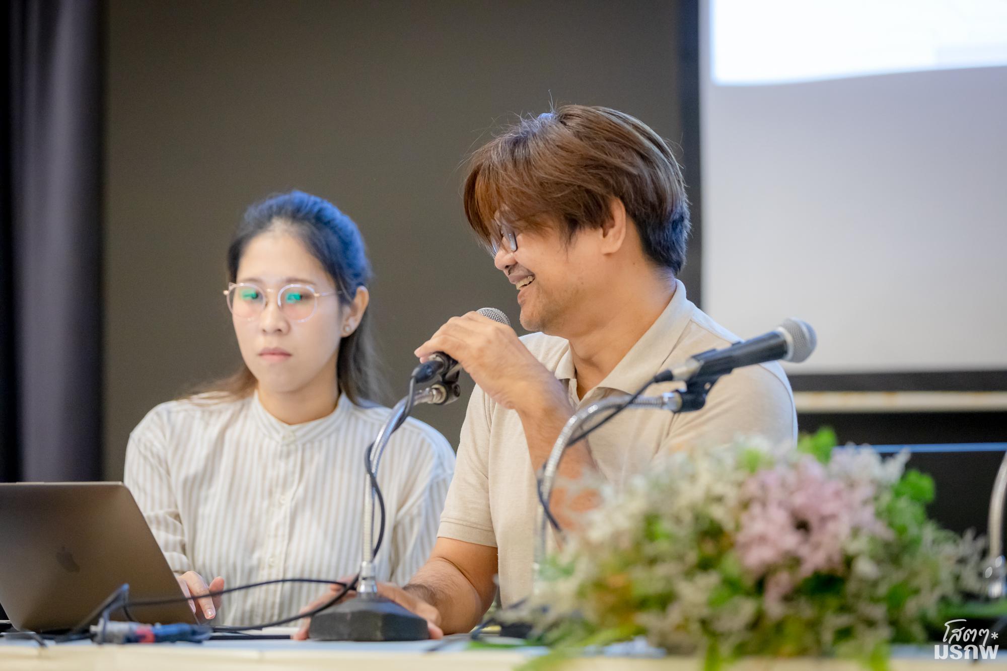 2. การประชุมเชิงปฏิบัติการ &ldquo;จัดทำแผนกลยุทธ์ 2566-2570 (ฉบับปรับปรุง 2570) และยกร่างแผนกลยุทธ์ ระยะที่ 3 (พ.ศ.2571-2575)