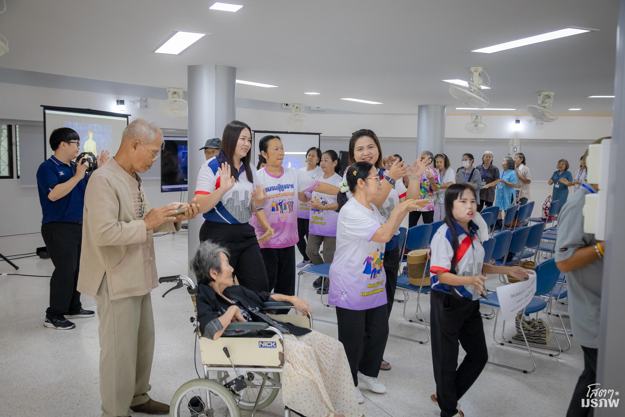 19. กิจกรรมส่งเสริมและดูแลสุขภาพผู้สูงอายุ ครั้งที่ 3/2569