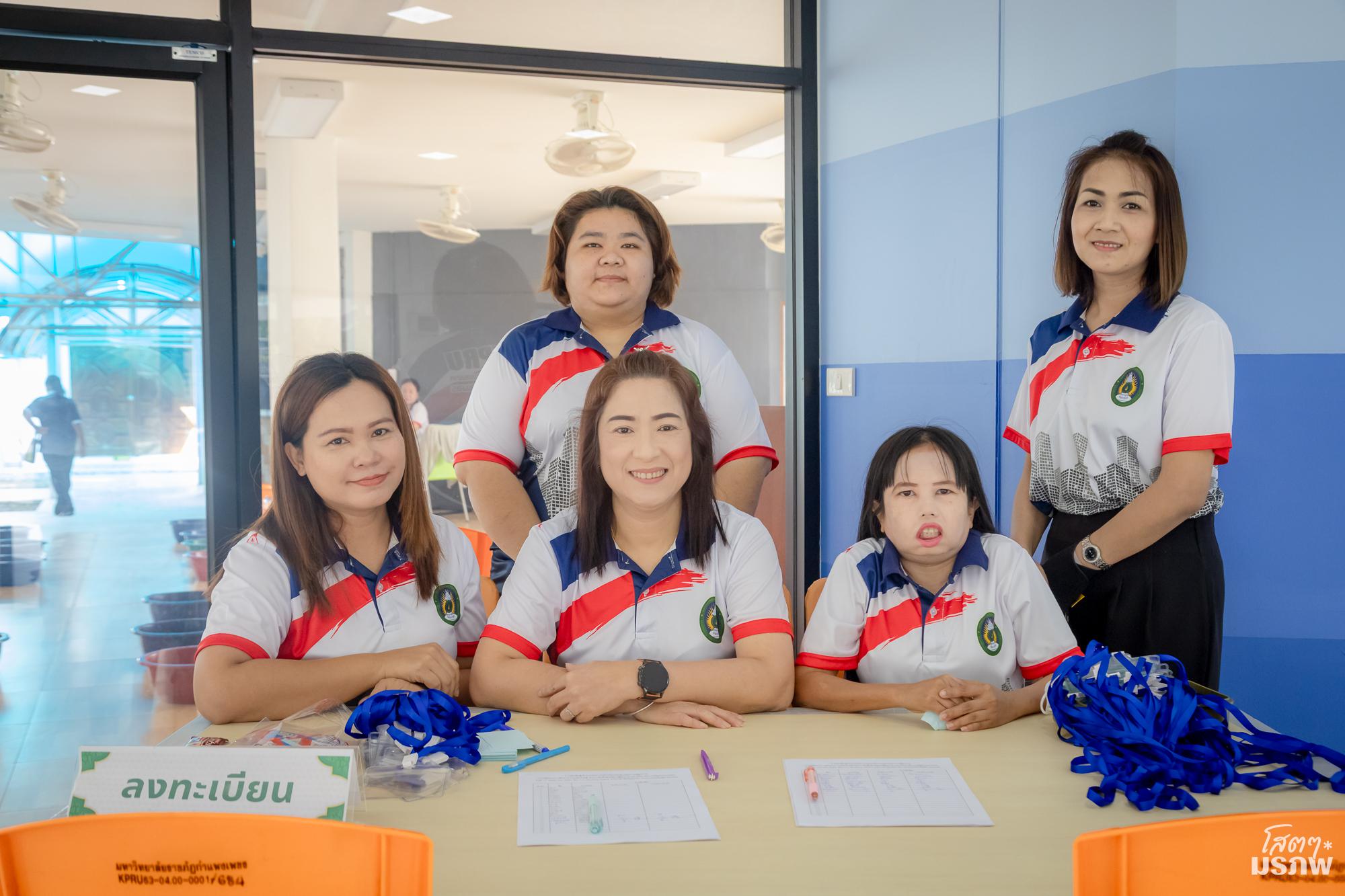 46. กิจกรรมส่งเสริมและดูแลสุขภาพผู้สูงอายุ ครั้งที่ 3/2569
