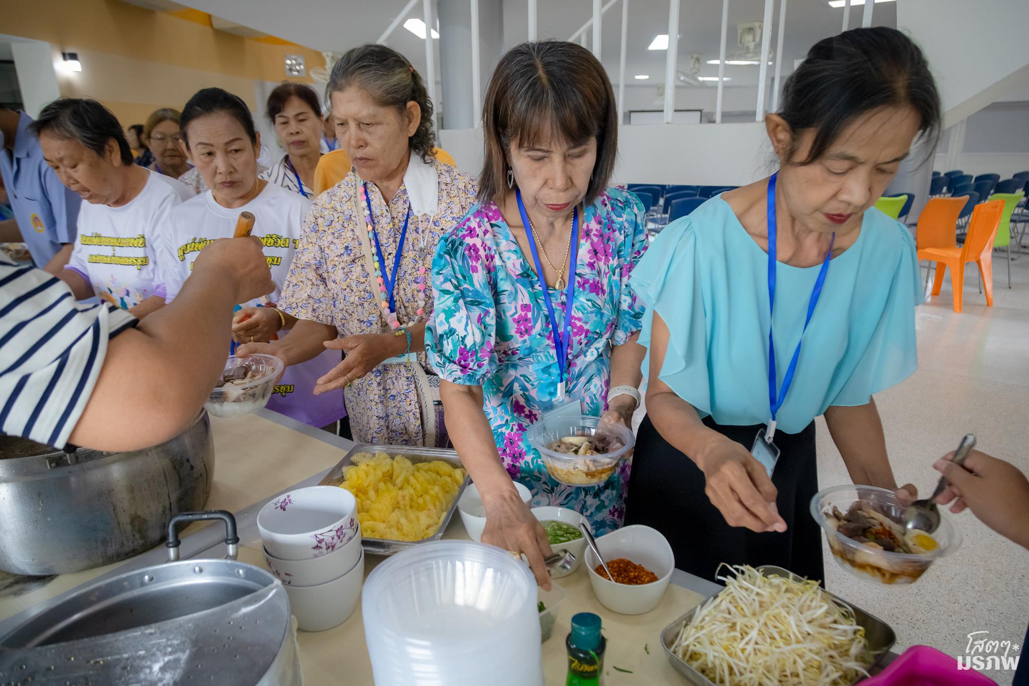 49. กิจกรรมส่งเสริมและดูแลสุขภาพผู้สูงอายุ ครั้งที่ 3/2569