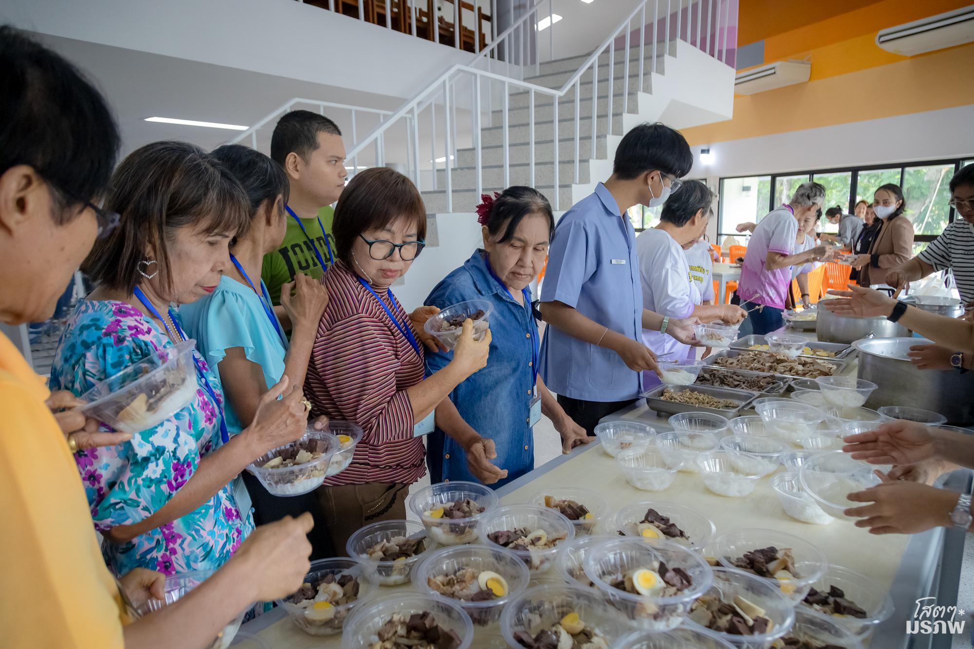 58. กิจกรรมส่งเสริมและดูแลสุขภาพผู้สูงอายุ ครั้งที่ 3/2569