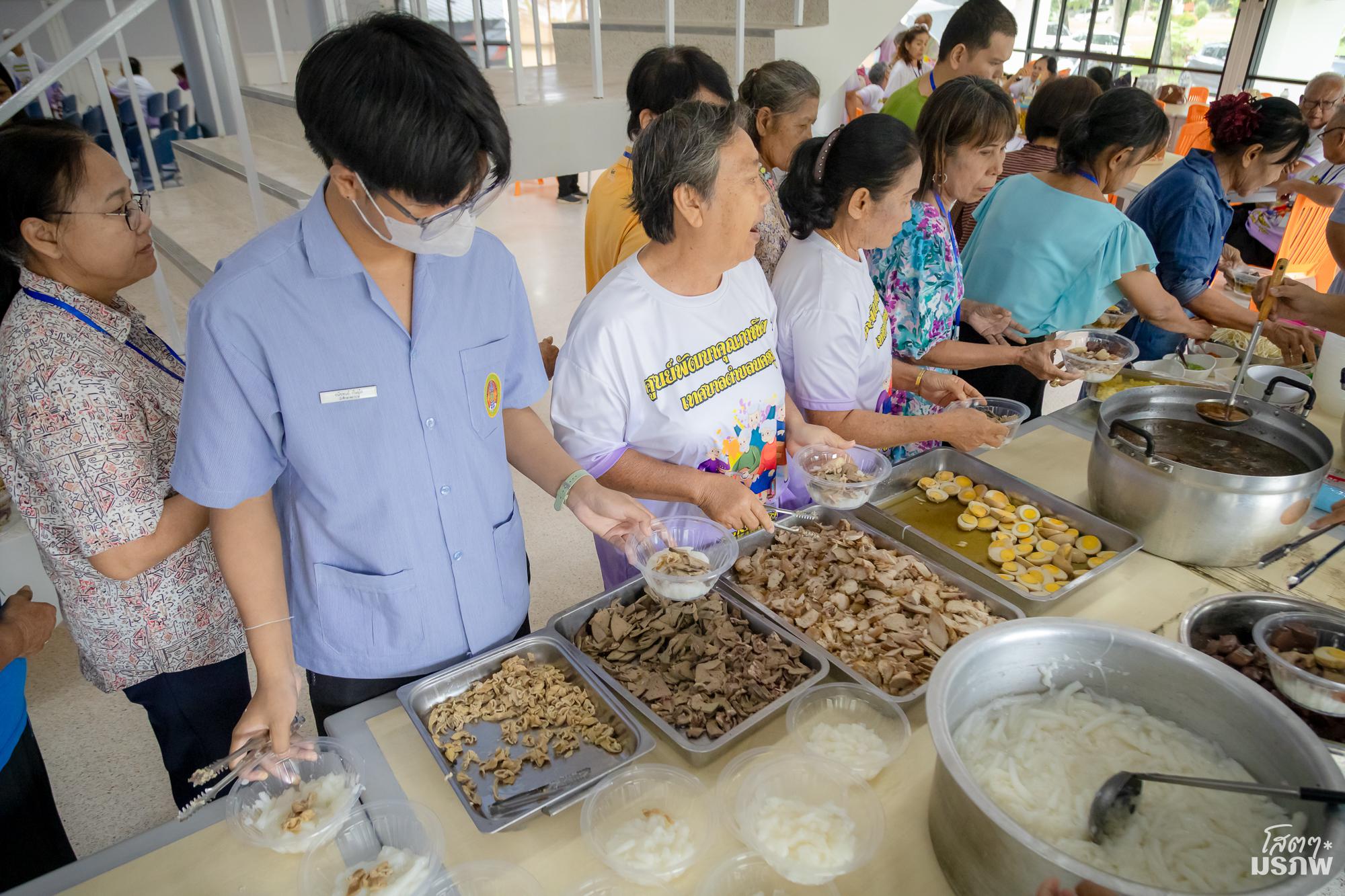 59. กิจกรรมส่งเสริมและดูแลสุขภาพผู้สูงอายุ ครั้งที่ 3/2569